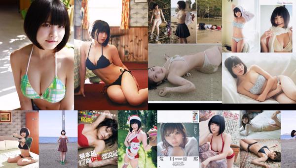 Nagi Nemoto Total 5 Album Foto