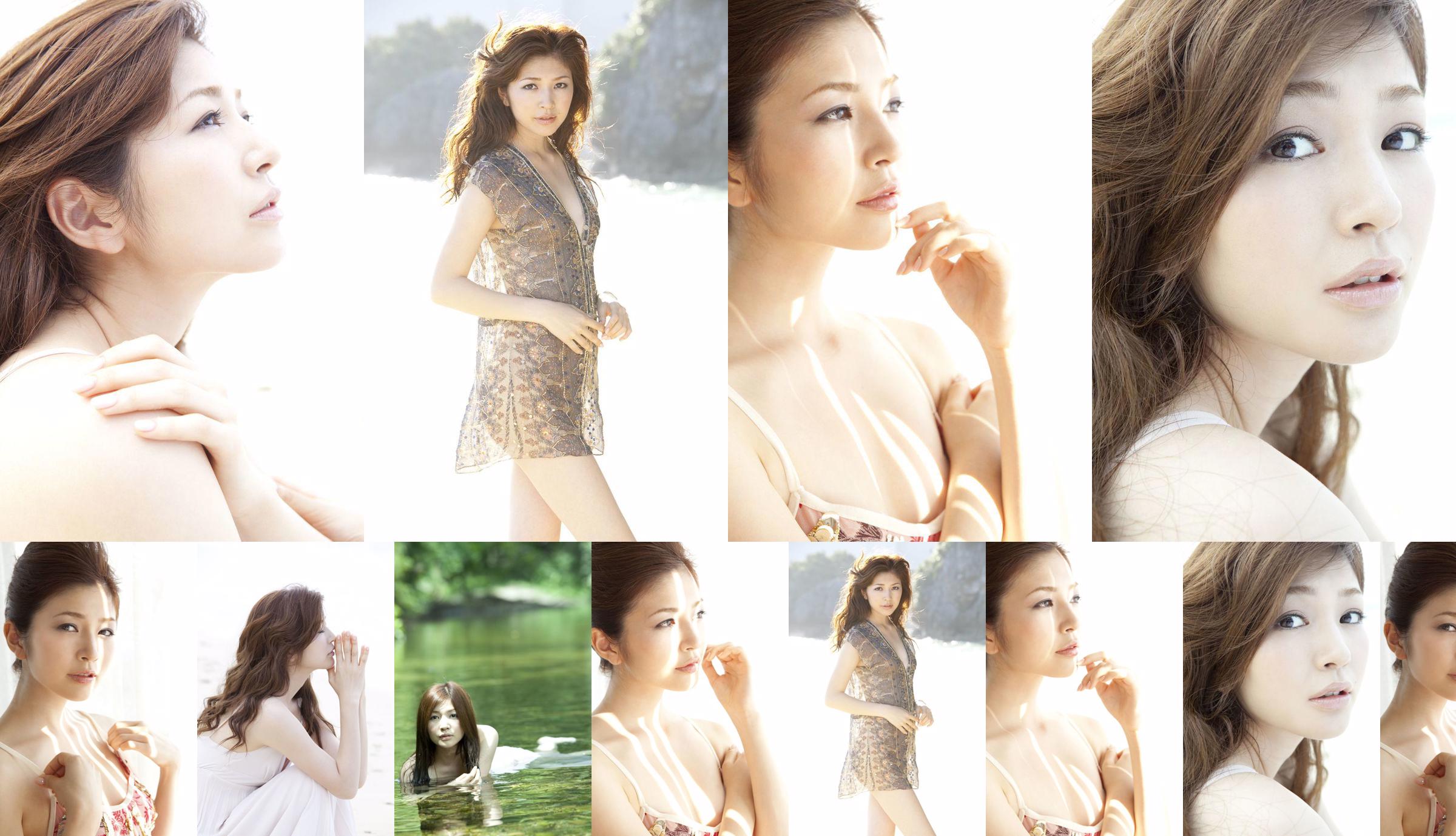 Manami Ui "Aimi dan" [Image.tv] No.b1fe82 Halaman 1