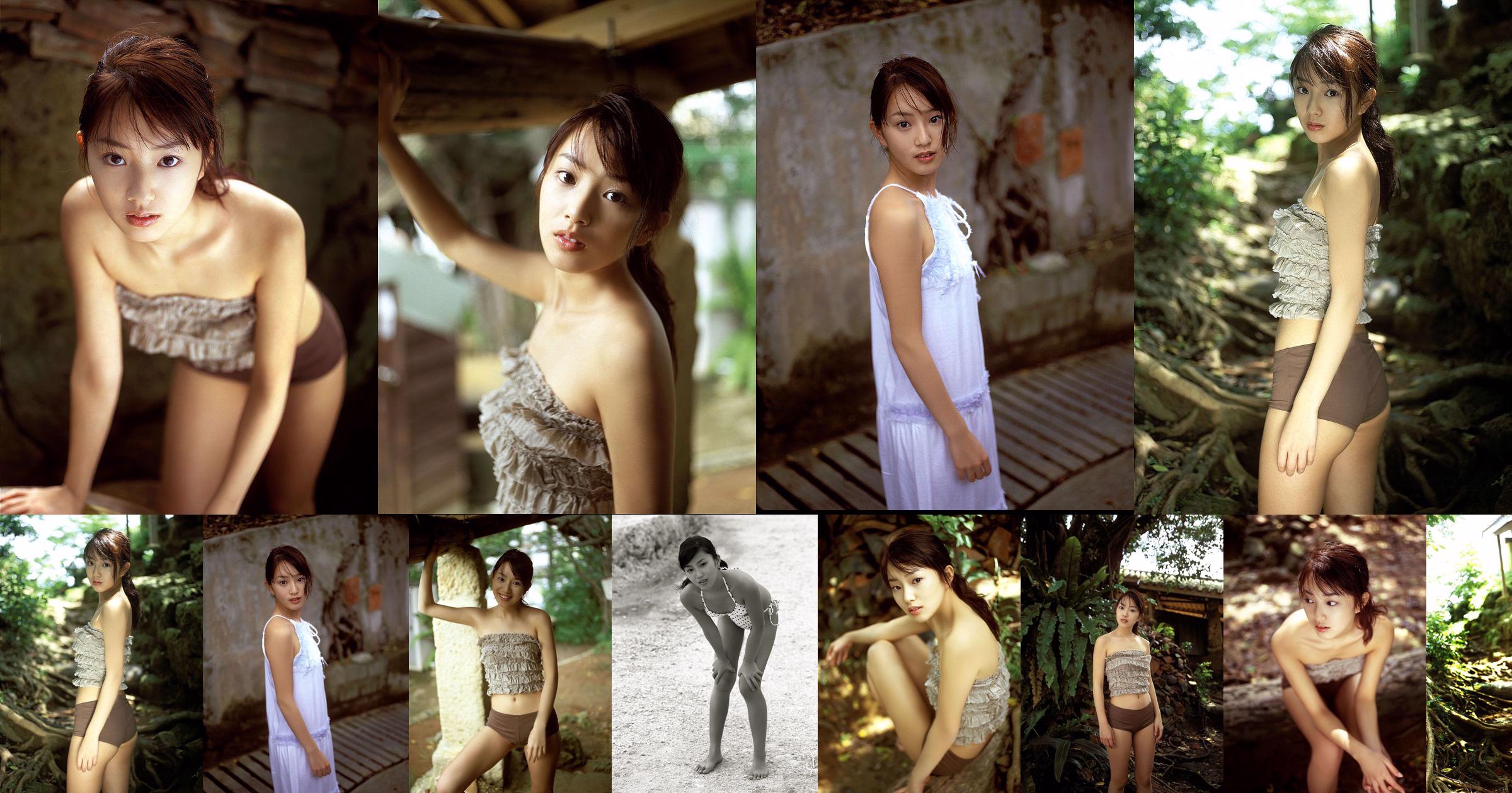 [Olhos NS] SF-No.159 Nao Asami Asami Nao / San Ping Asami No.2cd29e Página 1