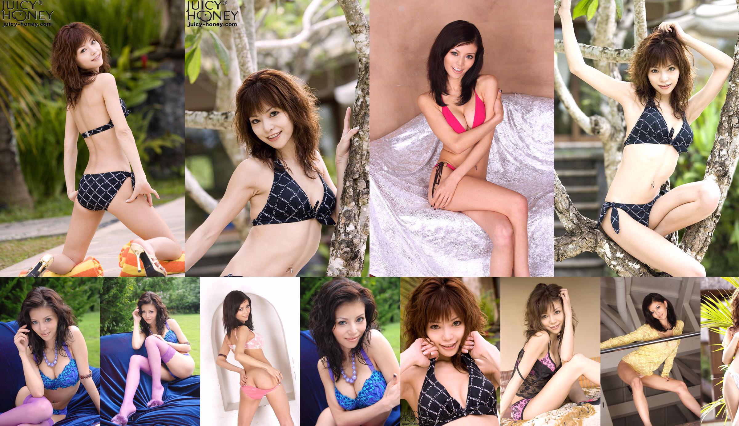 [RQ-STAR] NO.01021 Eriko Sato Eriko Sato Swim Suits No.283703 Page 1