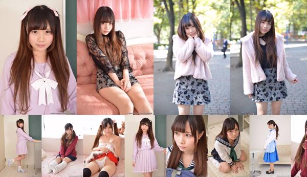 Kurumi Mizuki Total 9 Album Foto