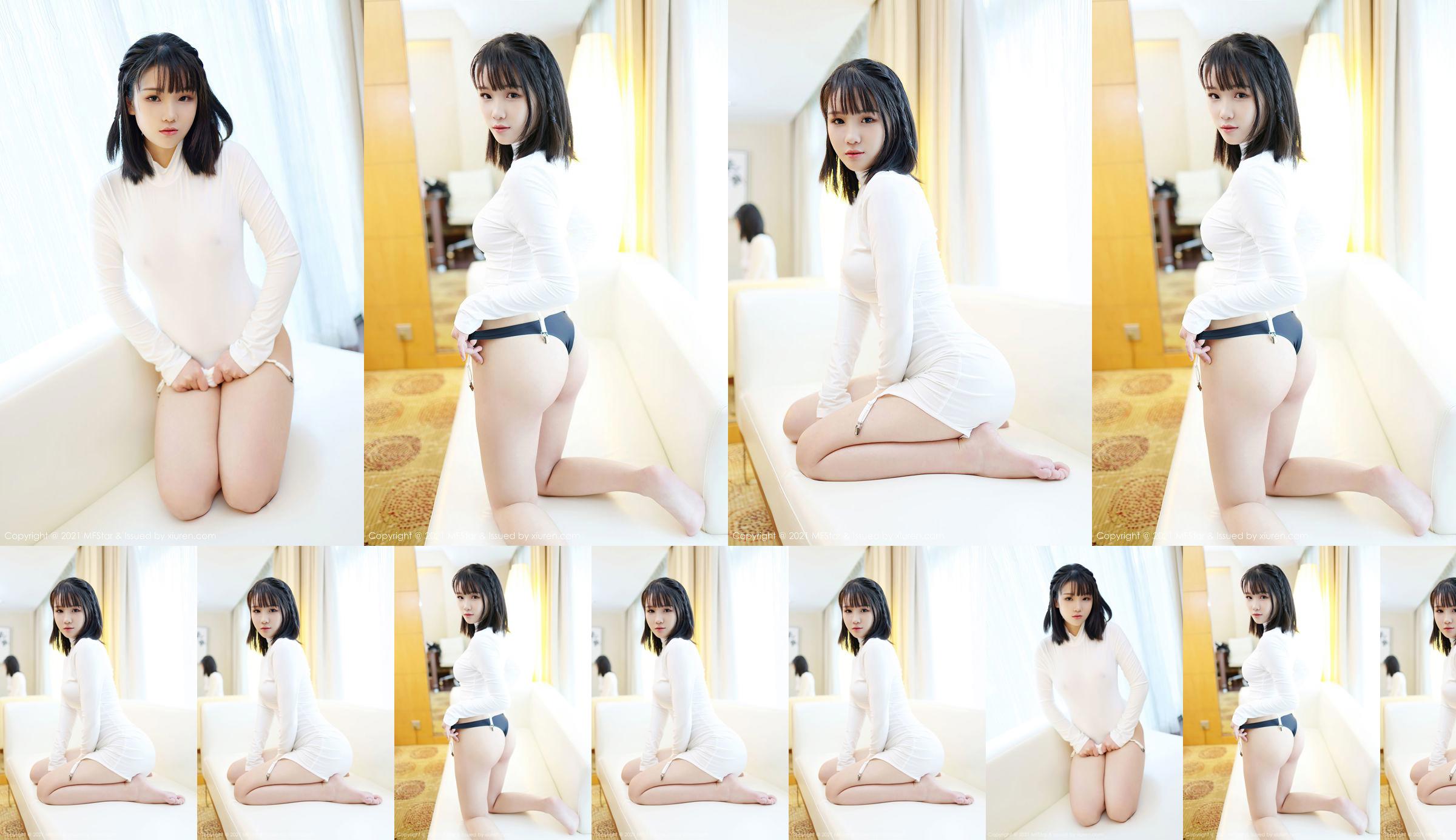 [Model Academy MFStar] Vol.473 Guo Guo acridine No.223017 Page 1
