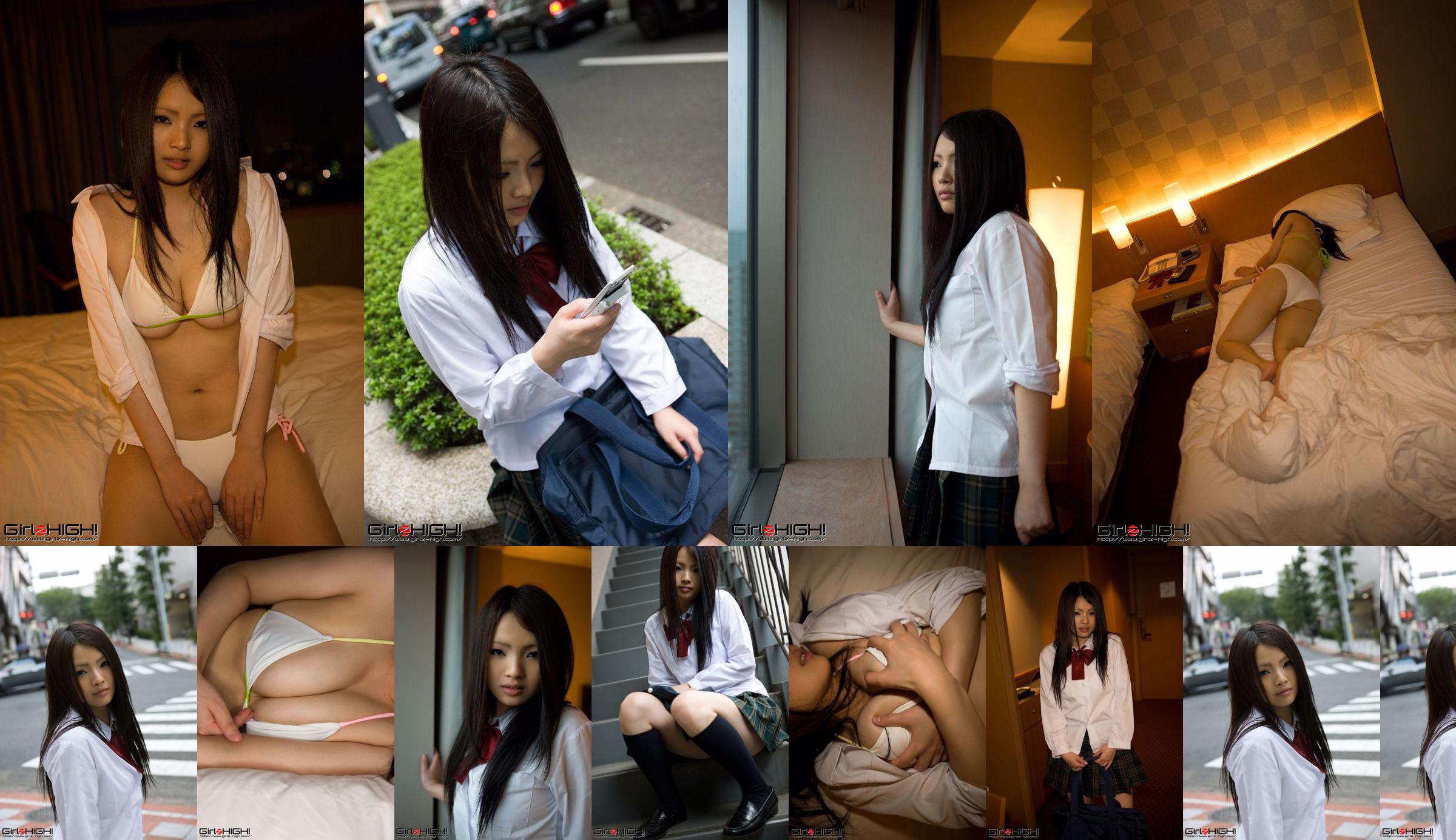 [Girlz-High] Side-B No.077 Miku No.032358 Pagina 1