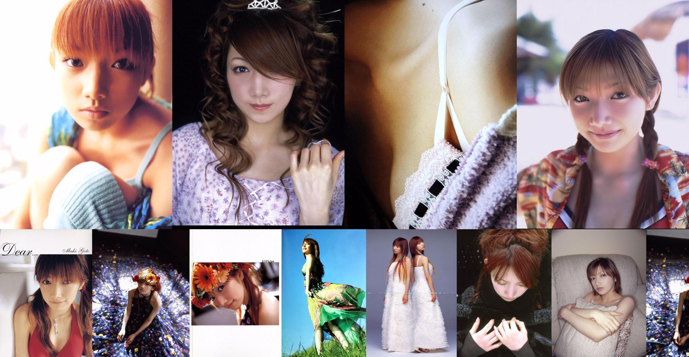 Goto Maki "Dear ..." [Buku Foto] No.4e3a0b Halaman 1