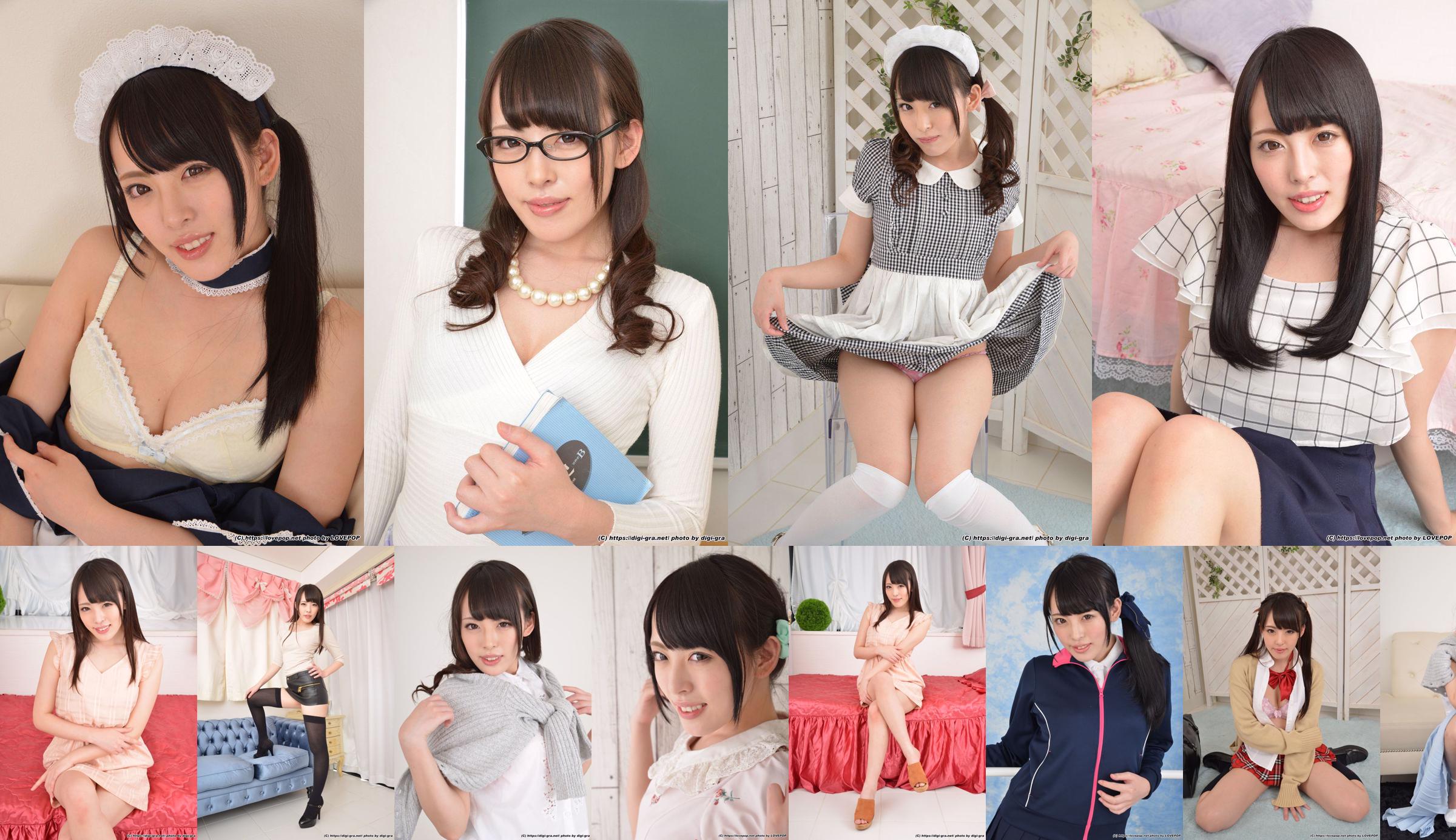 黒木郁美黒木的みSe04 [ラブポップ] No.b93182 ページ1