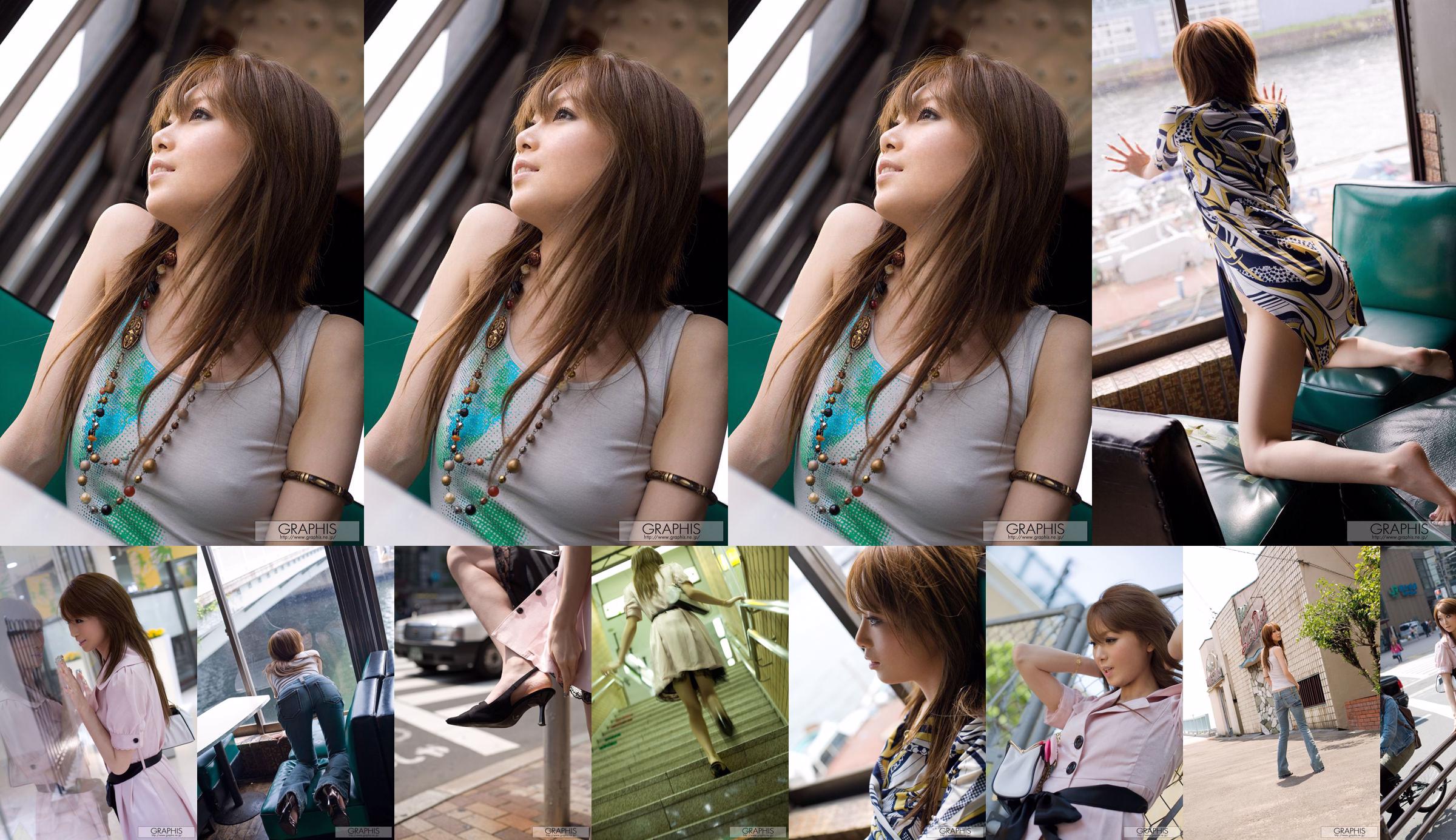 櫻井梨香（Rika Sakurai）“閃閃發光的櫻桃” [Graphis] Gals No.b6332b 第1頁