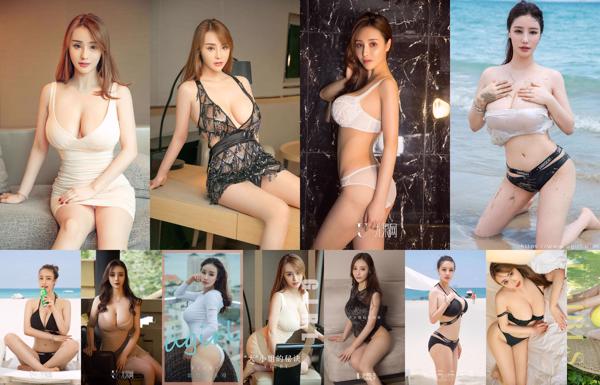 Vichy Total 4 Album Foto