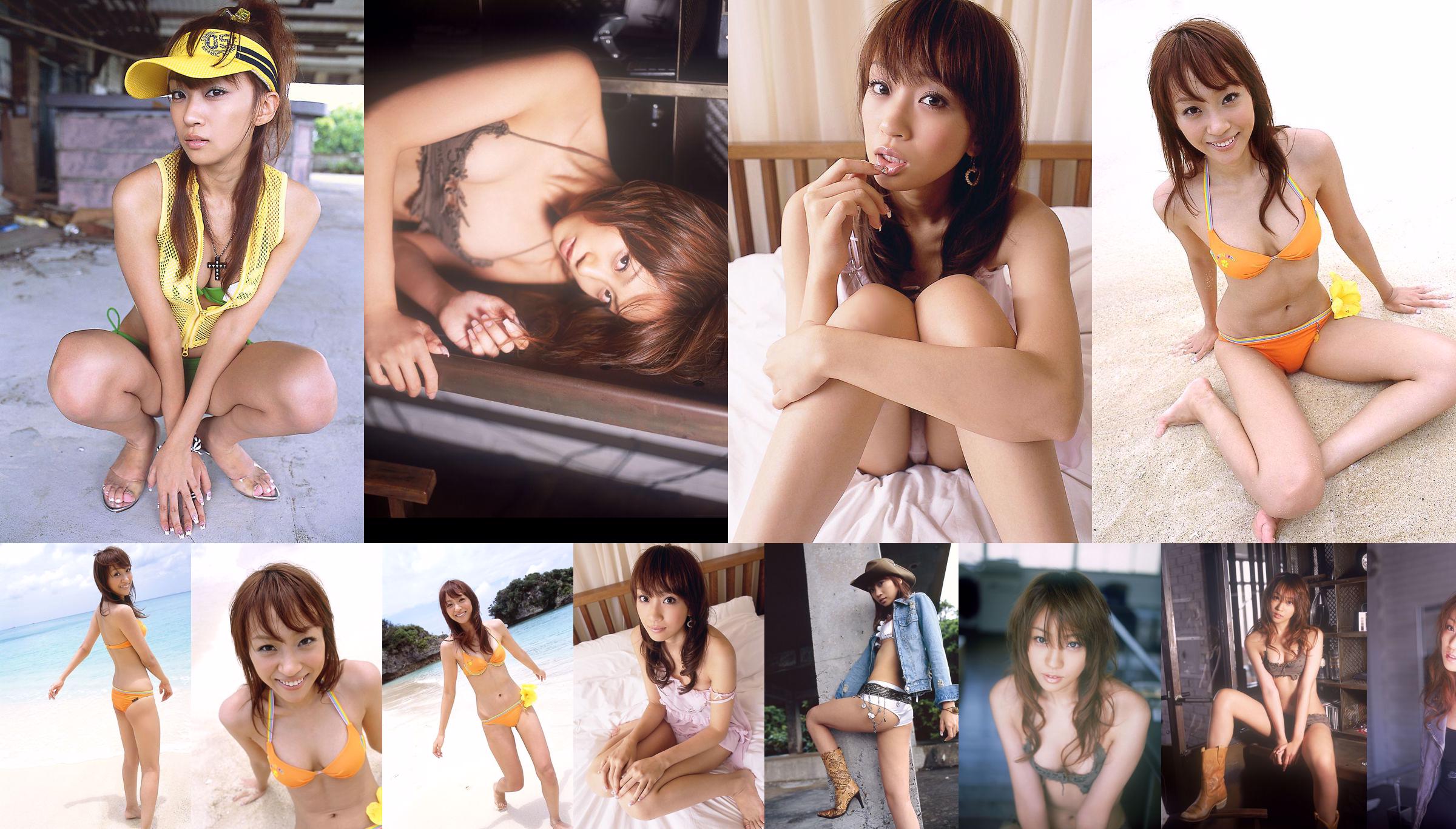 [NS Eyes] SF-nr. 605 Mariko Takeda Mariko Takeda No.1ee428 Pagina 1