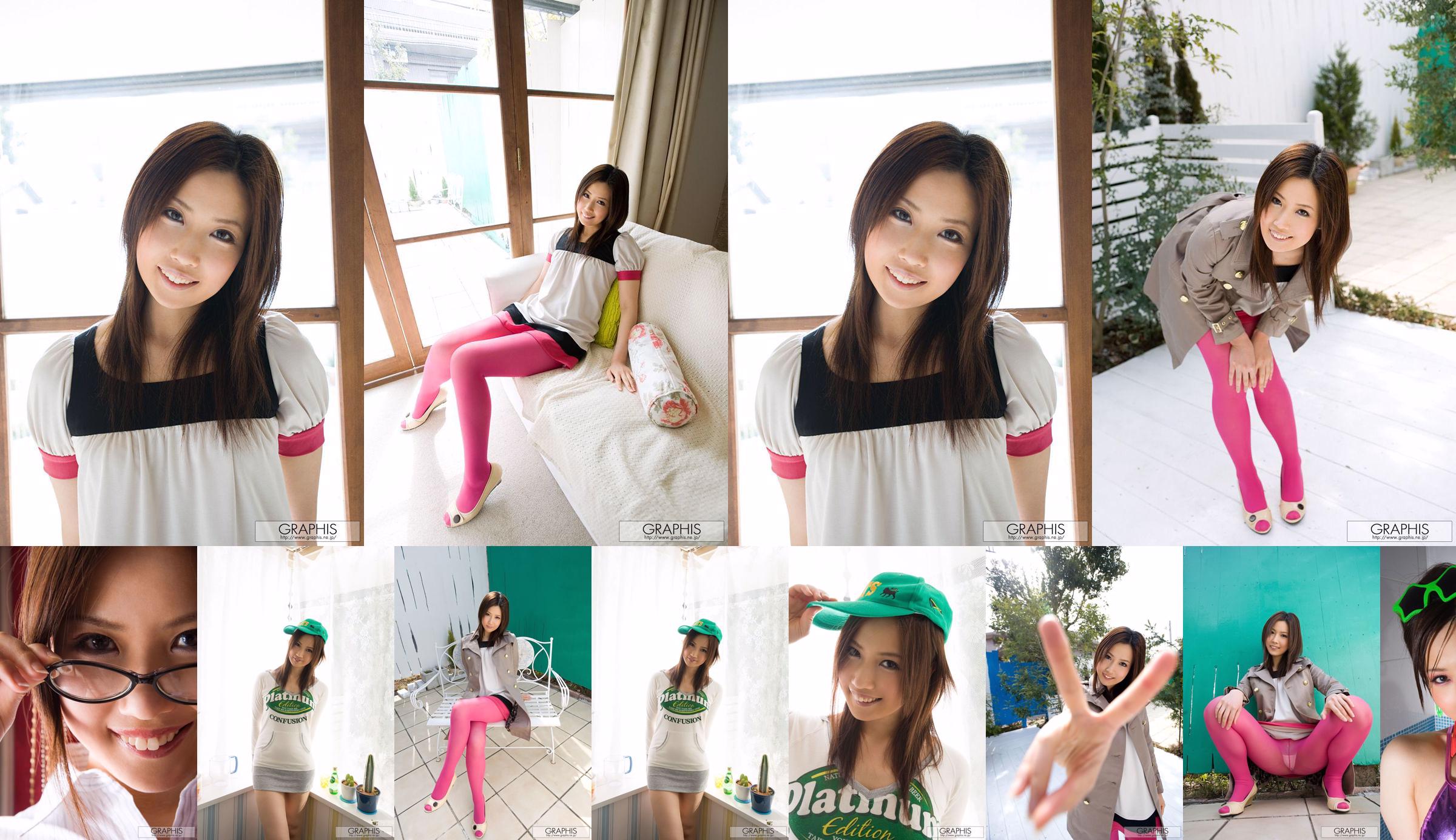 Iori は る か / Iori Haruka "Musim Panas India" [Graphis] Gals No.bdaec5 Halaman 1