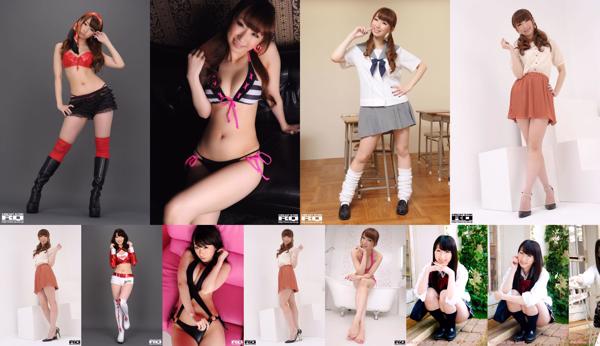 Kana Arai Total 10 Album Foto