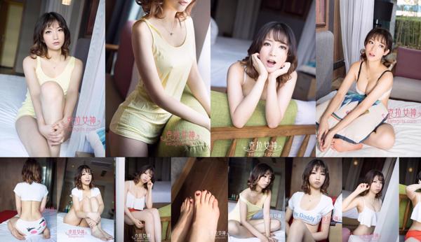 นานา ทั้งหมด 4 อัลบั้มรูปภาพ
