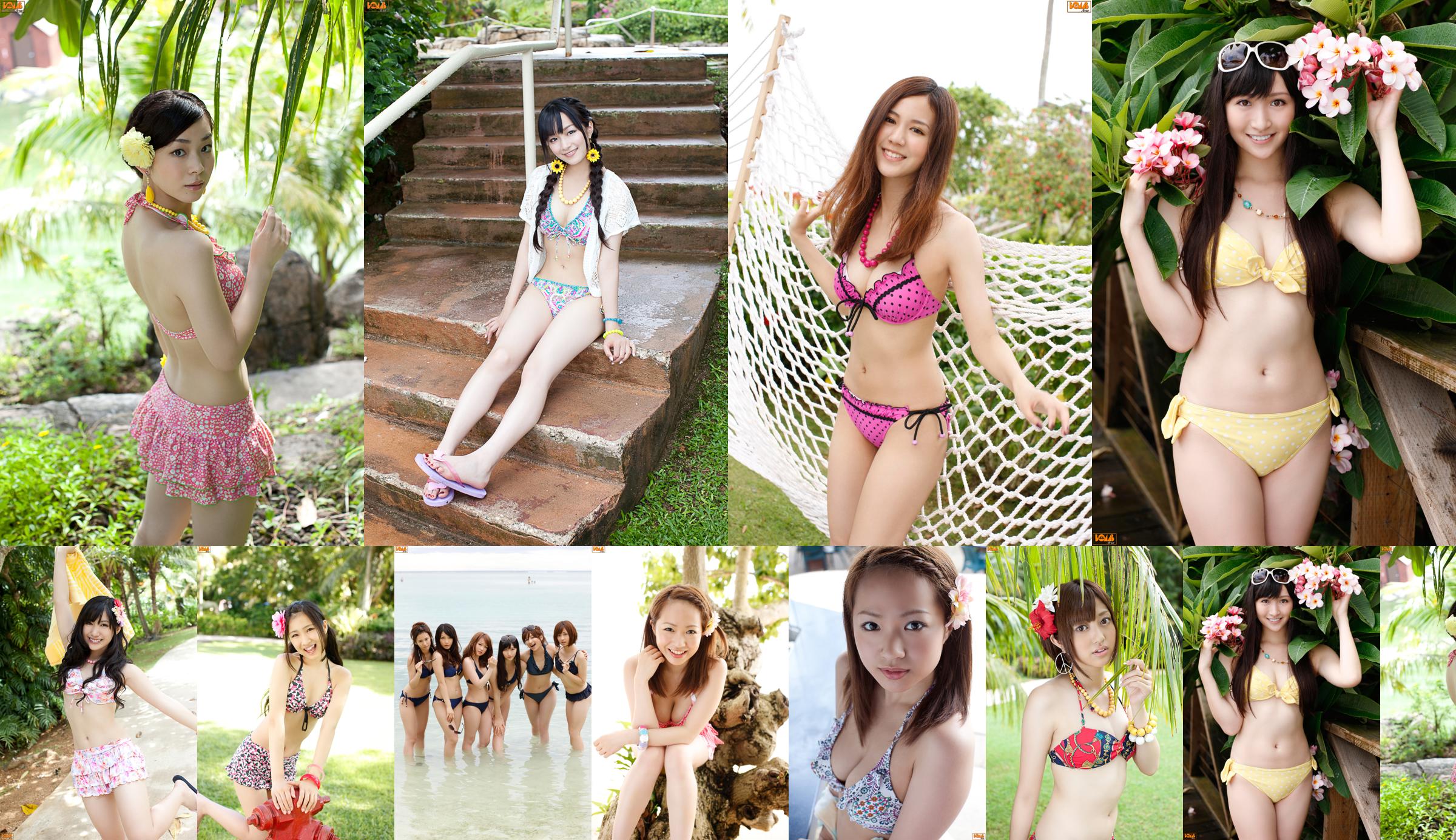 [Bomb.TV] 2011 년 11 월호 아이돌 링 미소녀 그룹 No.85d4e4 페이지 1