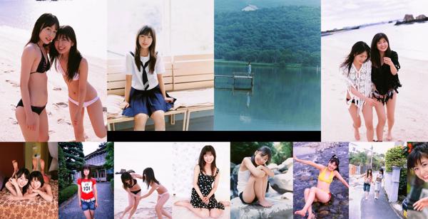 Mizusawa Nako Total 3 Album Foto