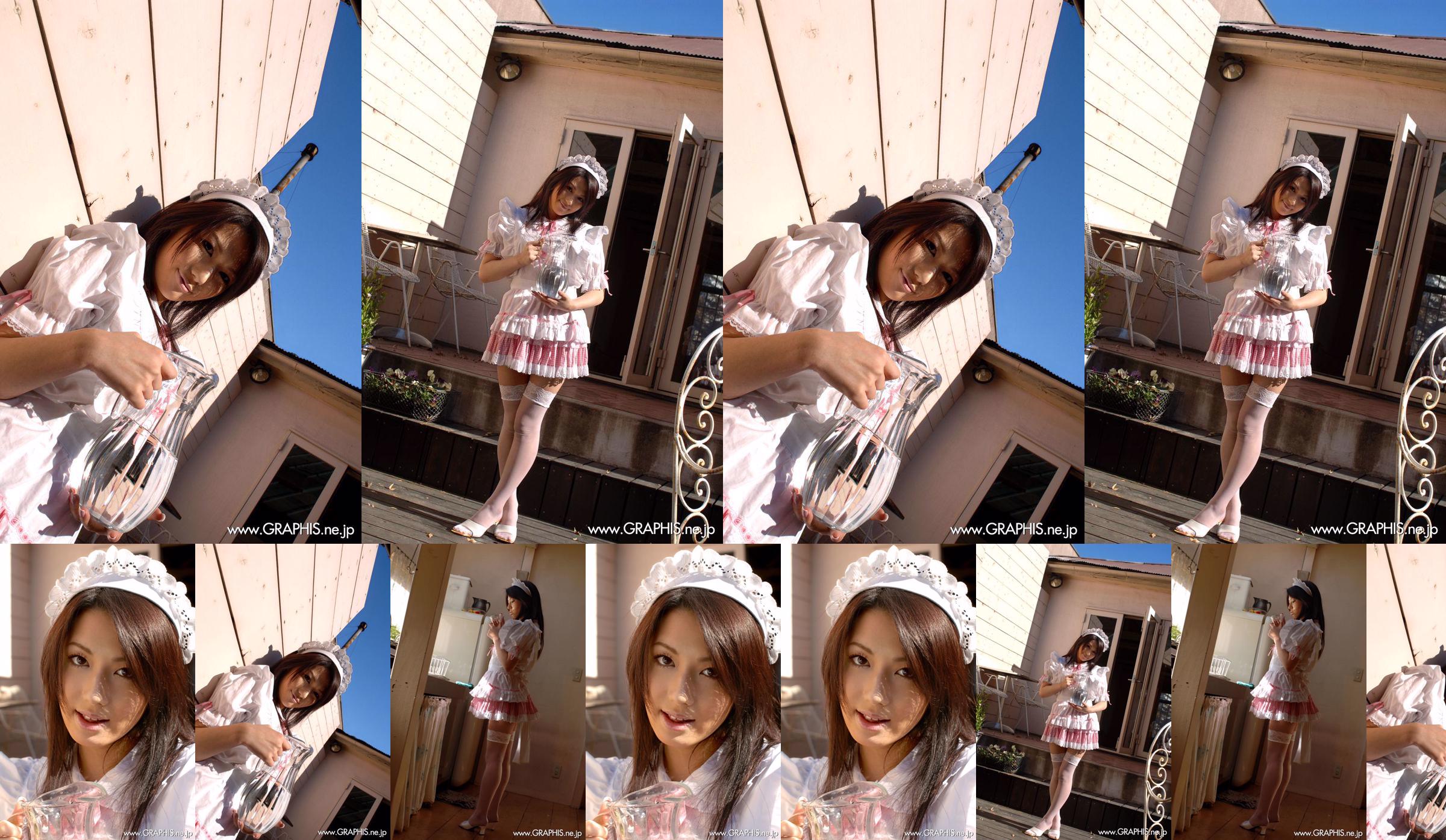 水木彩繪（Sae Mizuki）/水井良榮（Ryoei Mizusu）《優美的時光》 [Graphis] Gals No.ad0631 第1頁