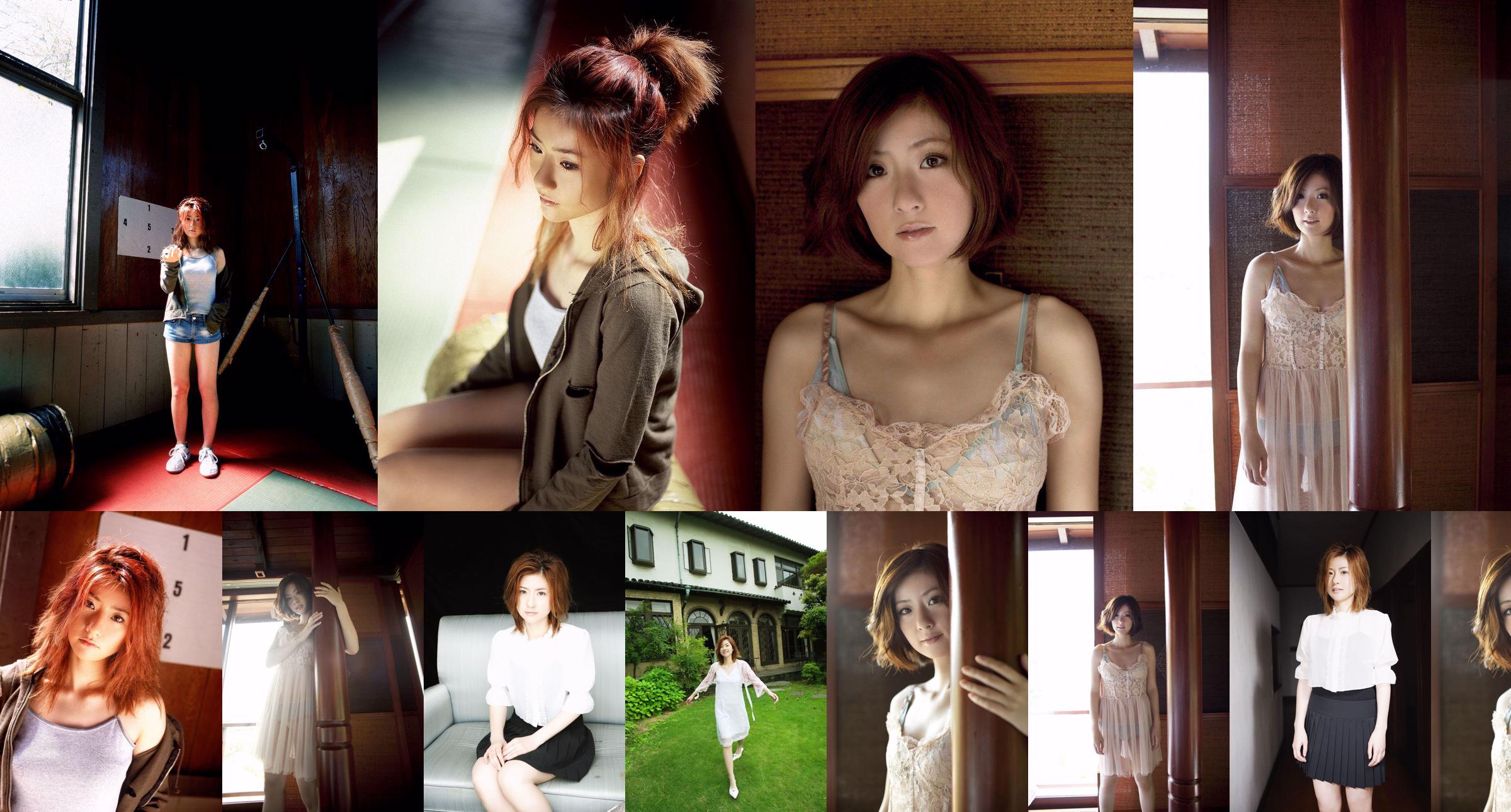[NS Eyes] SF-No.439 Naomi Yotsumoto Naomi Yotsumoto No.e1349c Trang 1