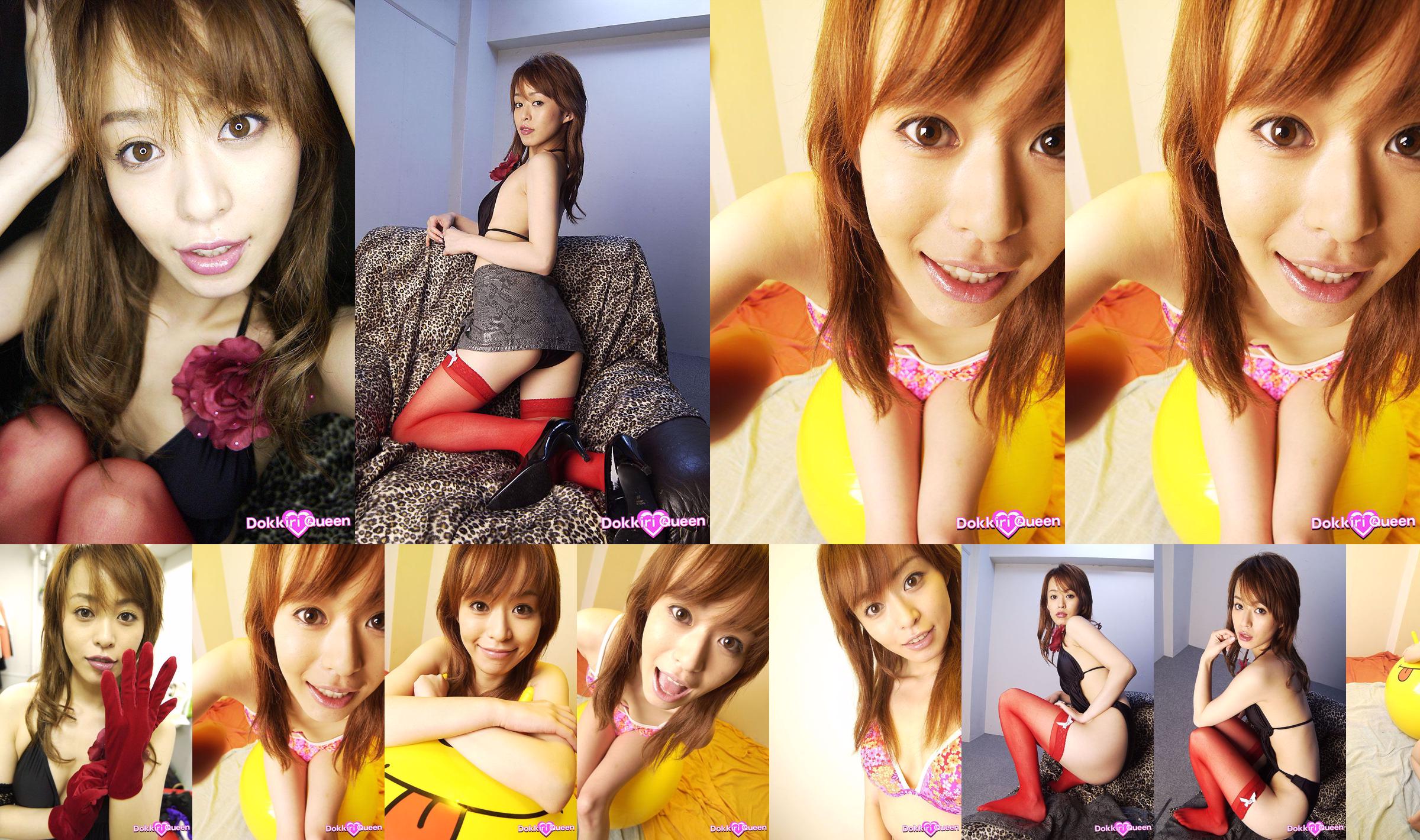 [X-City] Dokkiri Queen No.005 Profil Moe Shinohara No.ee58fc Halaman 1
