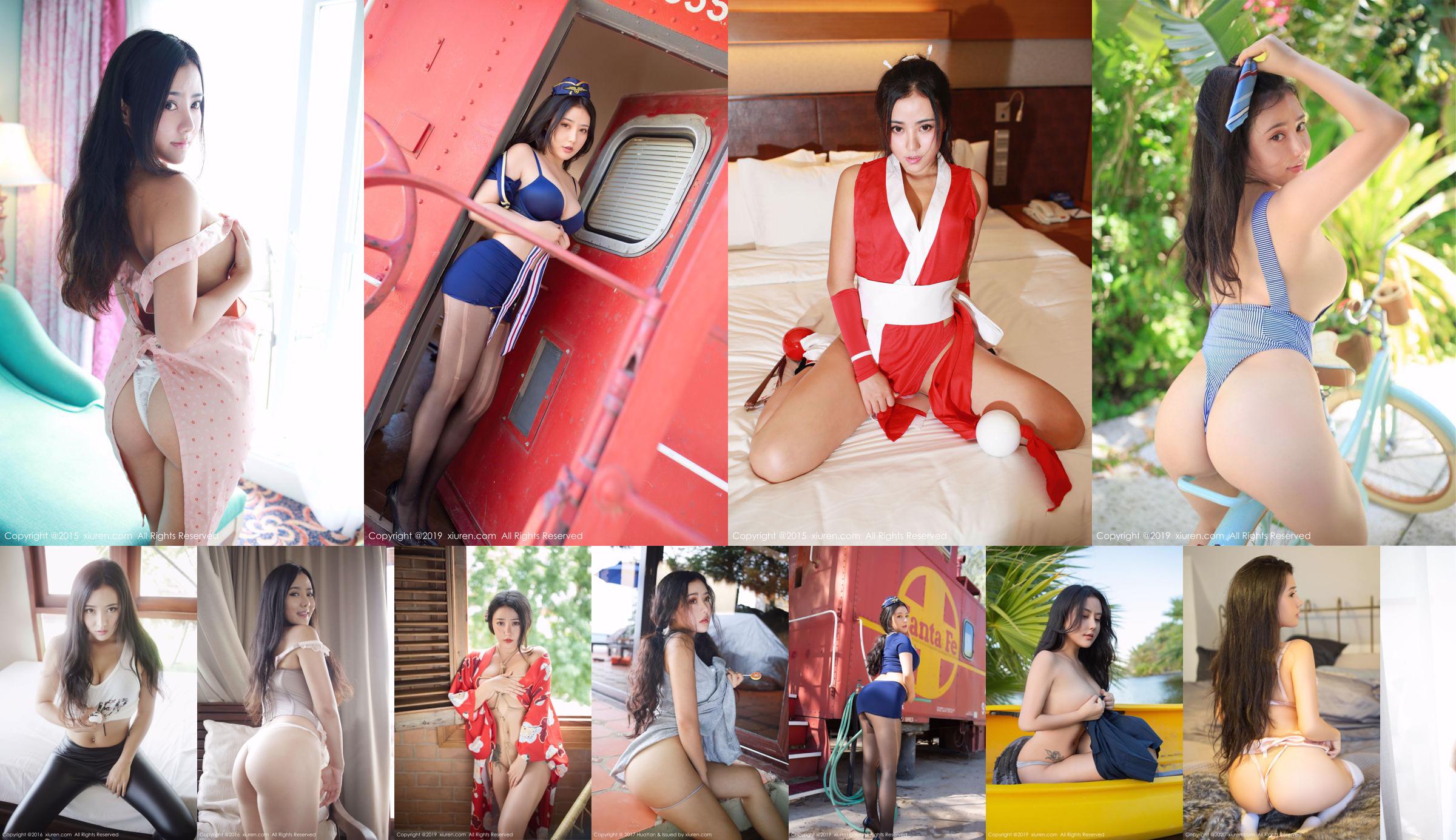 Manuela Maruna „Shirt Wet Body + Red Thong” [花 の 颜 HuaYan] VOL.028 No.3274df Strona 1