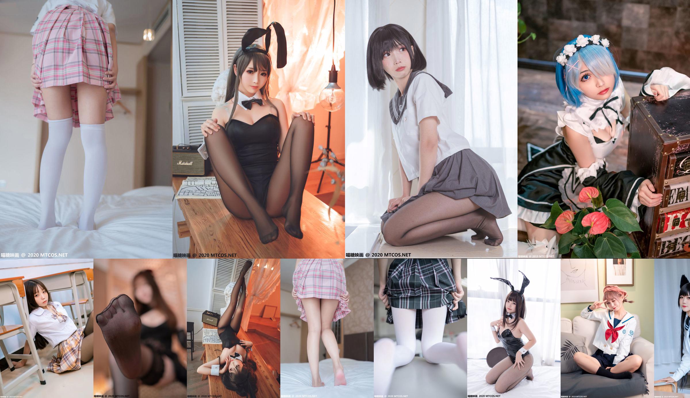 [Meow Candy Movie] SPL.002 "Rem Bunny Girl" No.20852f Page 1