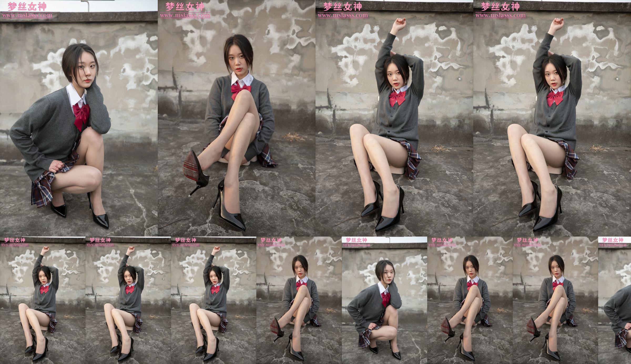 [Diosa Mengsi MSLASS] Liu Lingjia Nueva Diosa No.36cc23 Página 1