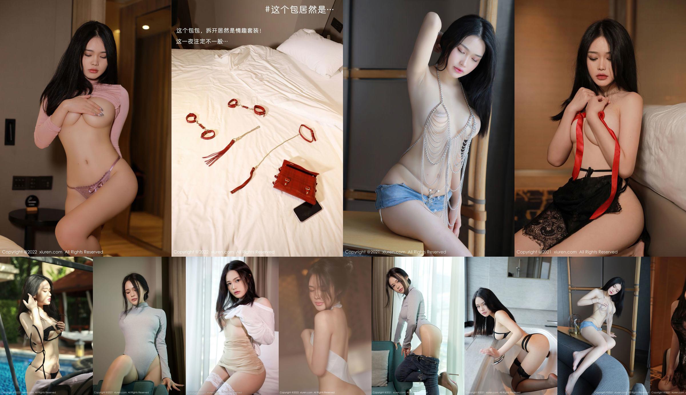 [秀人XiuRen] No.4305 Niki Koya No.214939 Página 1