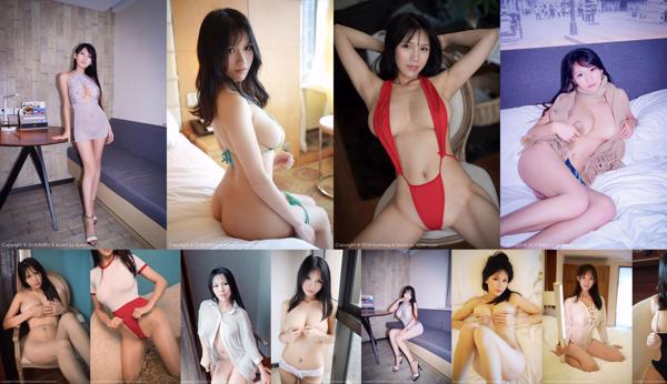 Li Ke Total de 32 álbuns de fotos