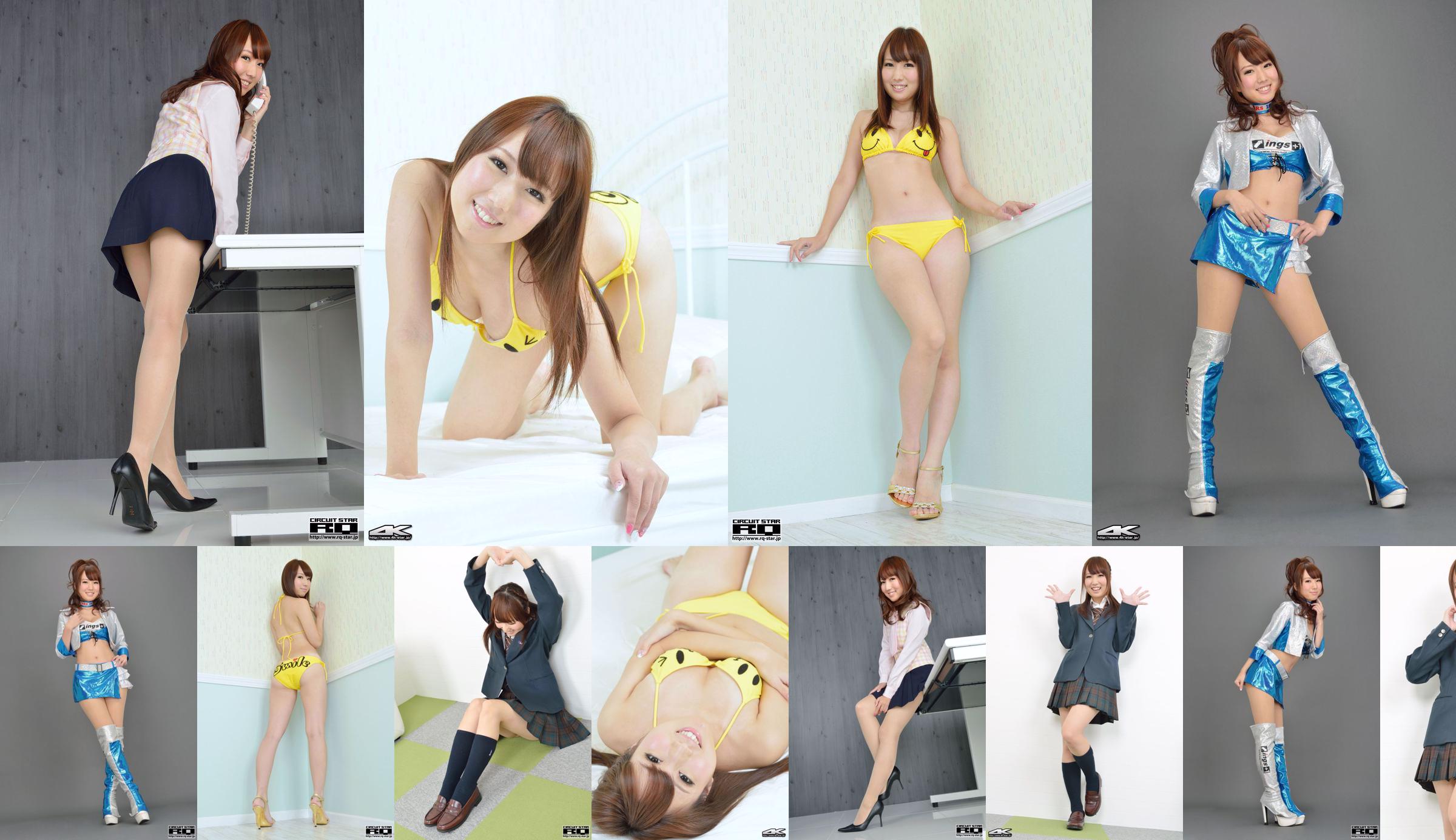 [4K-STAR] NO.00129 Nanami Takahashi Nanami Takahashi Race Queen No.644009 Page 1