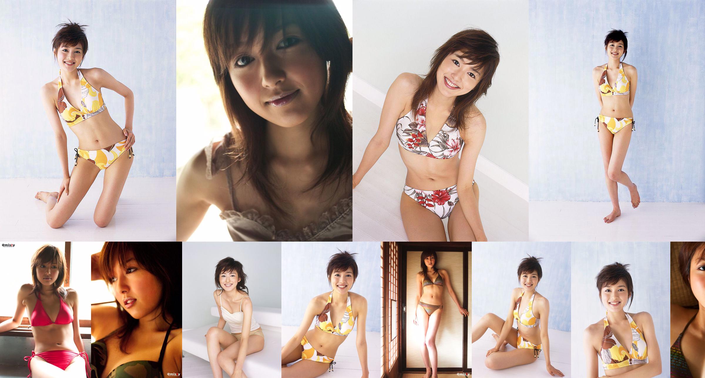 【@misty】No.105本田真帆本田 No.2dbc8e ページ1