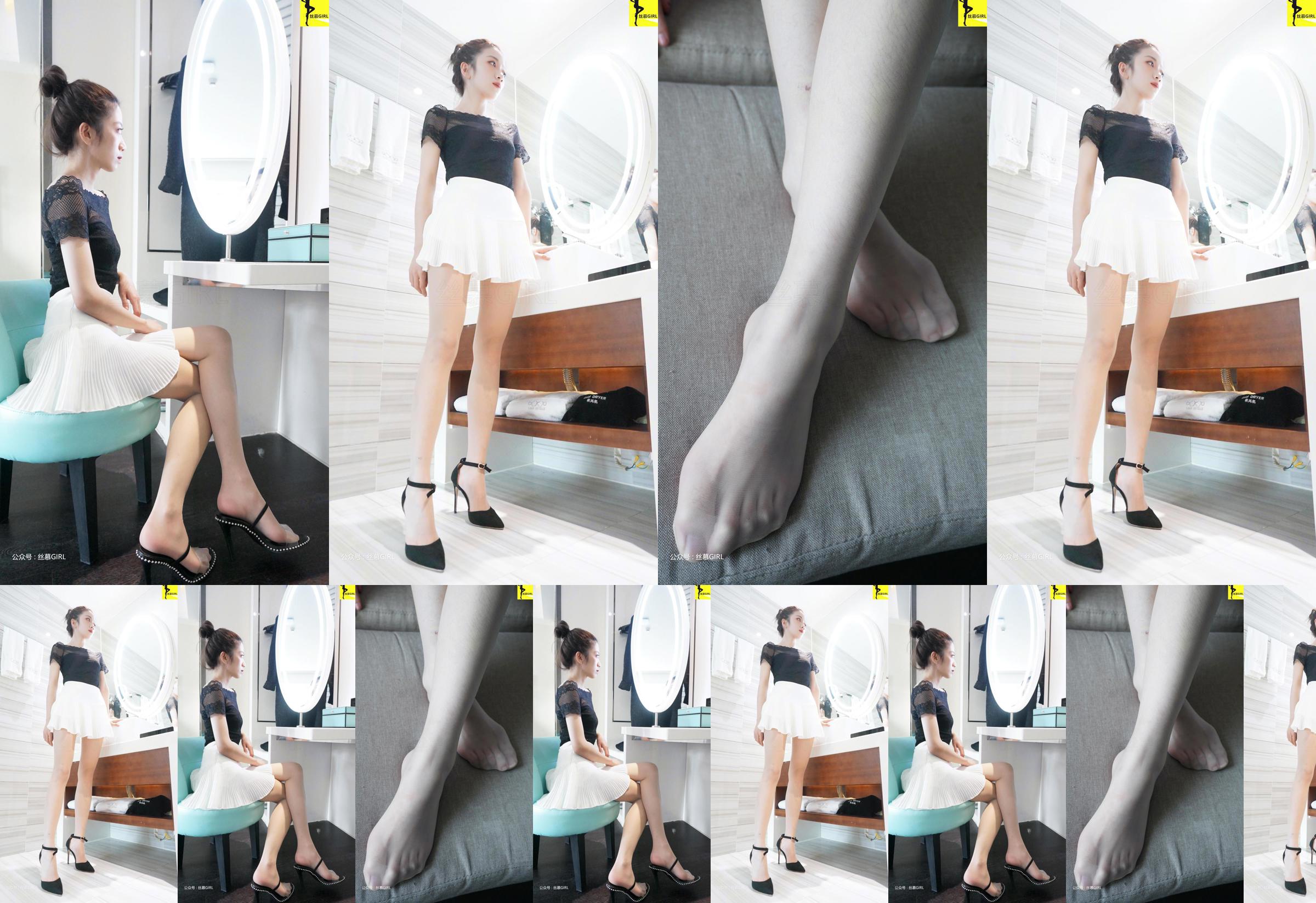 [Simu] Issue 024 Good Sister One yuan per issue (price adjustment the next day) "Who is the God of Legs?  No.1e162a Page 1