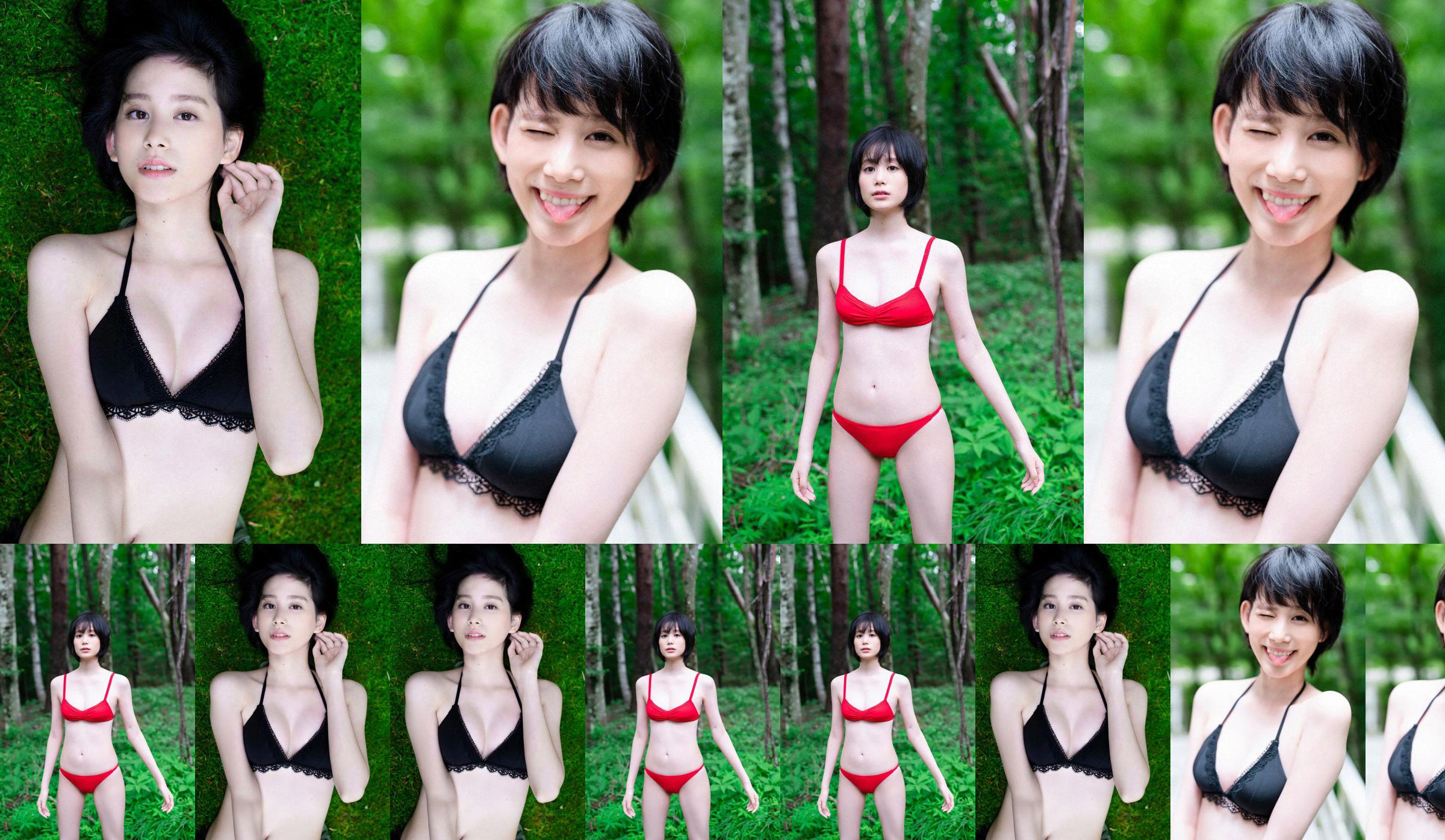 [WPB-net]Extra No.859 Kaneshiro Mana "우이체넬 OA in!!" No.9b97c8 페이지 1