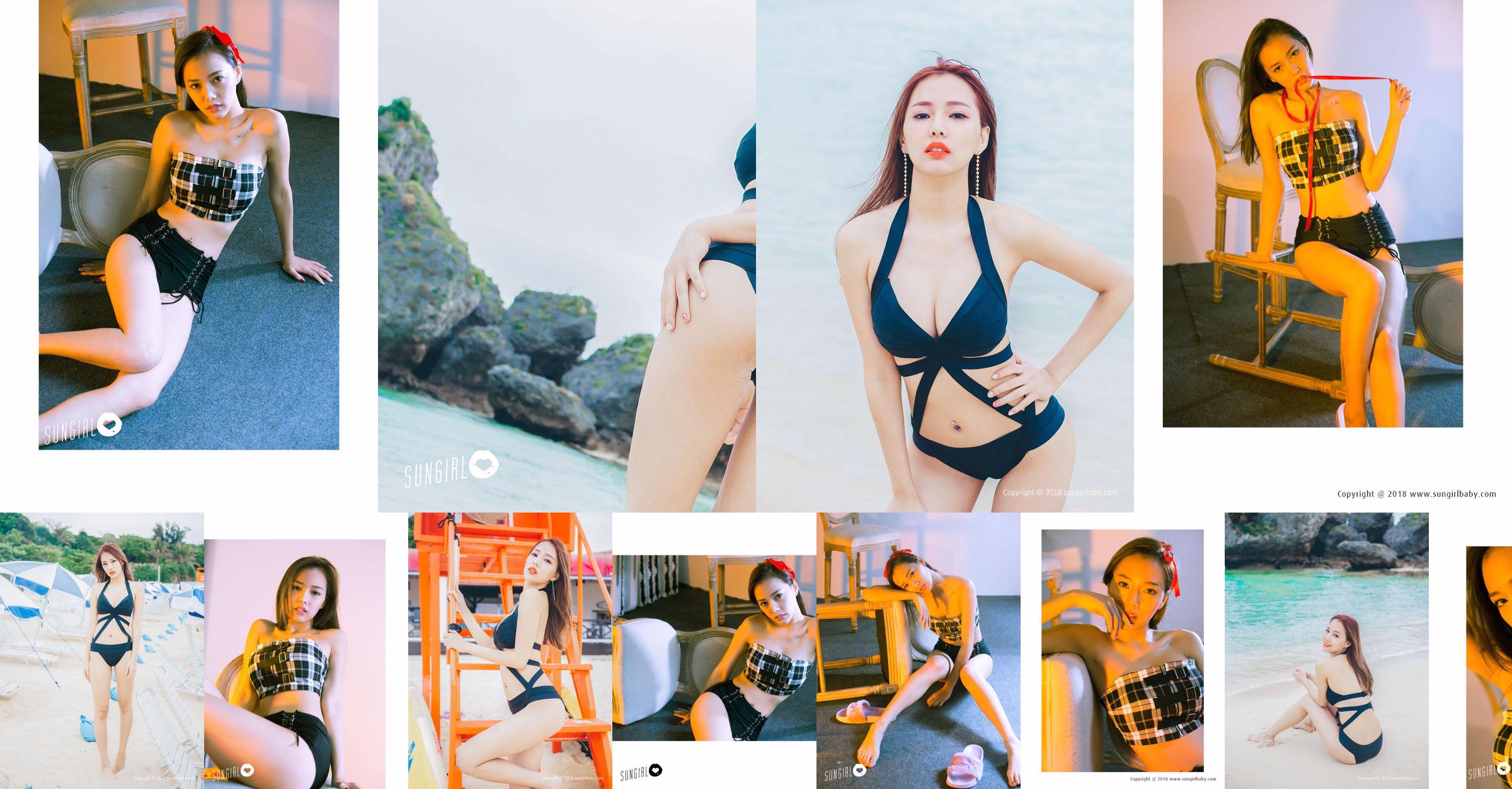 인 챈팅 페어리 "[선샤인 베이비 성길] No.025 No.3989b6 페이지 1