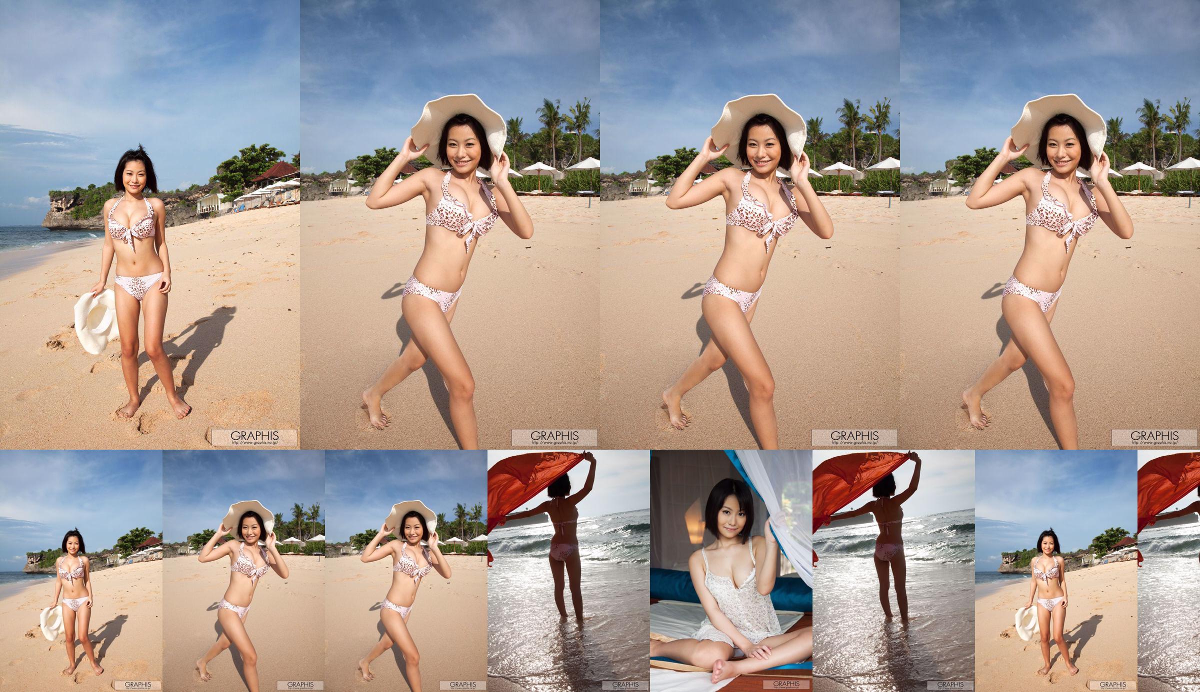 Model Muzi, Yiyuan „Dziewczyna z Secret Service biczuje kajdanki i kajdany School Girl” [丽 柜 美 ​​束 LiGui] Zdjęcie z jedwabną stopą No.b4e83a Strona 1