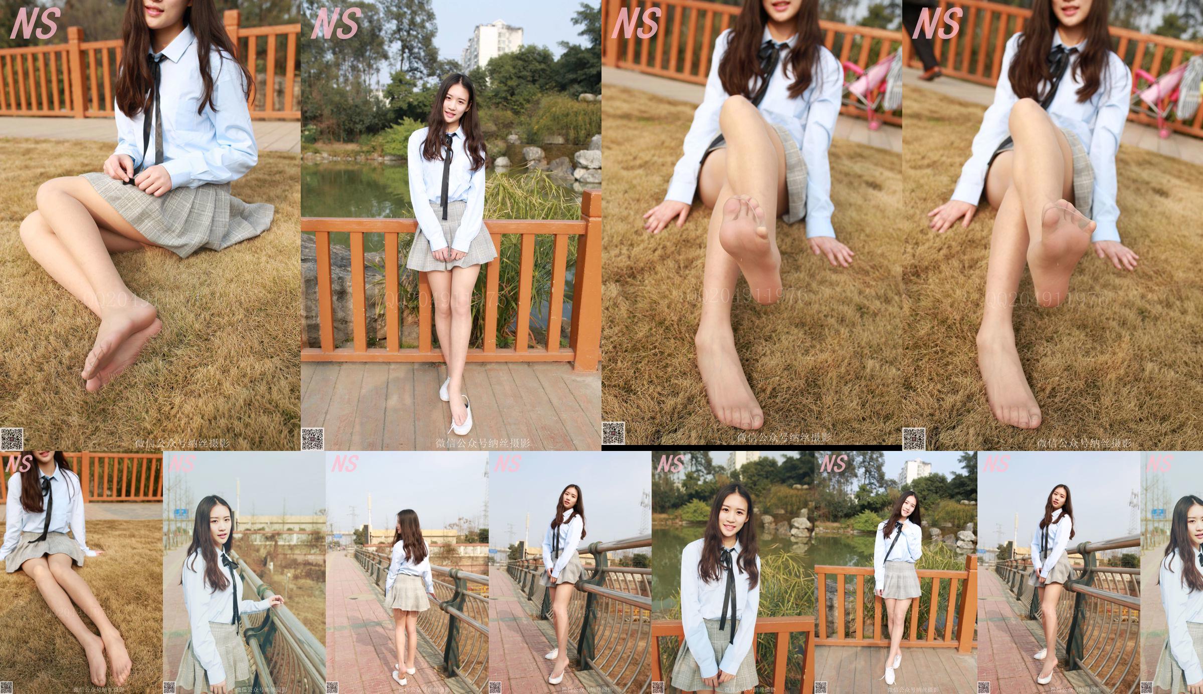 Xiao Huang Shengyi "Maiale della ragazza" [Fotografia Nasi] NO.115 No.bedf27 Pagina 1