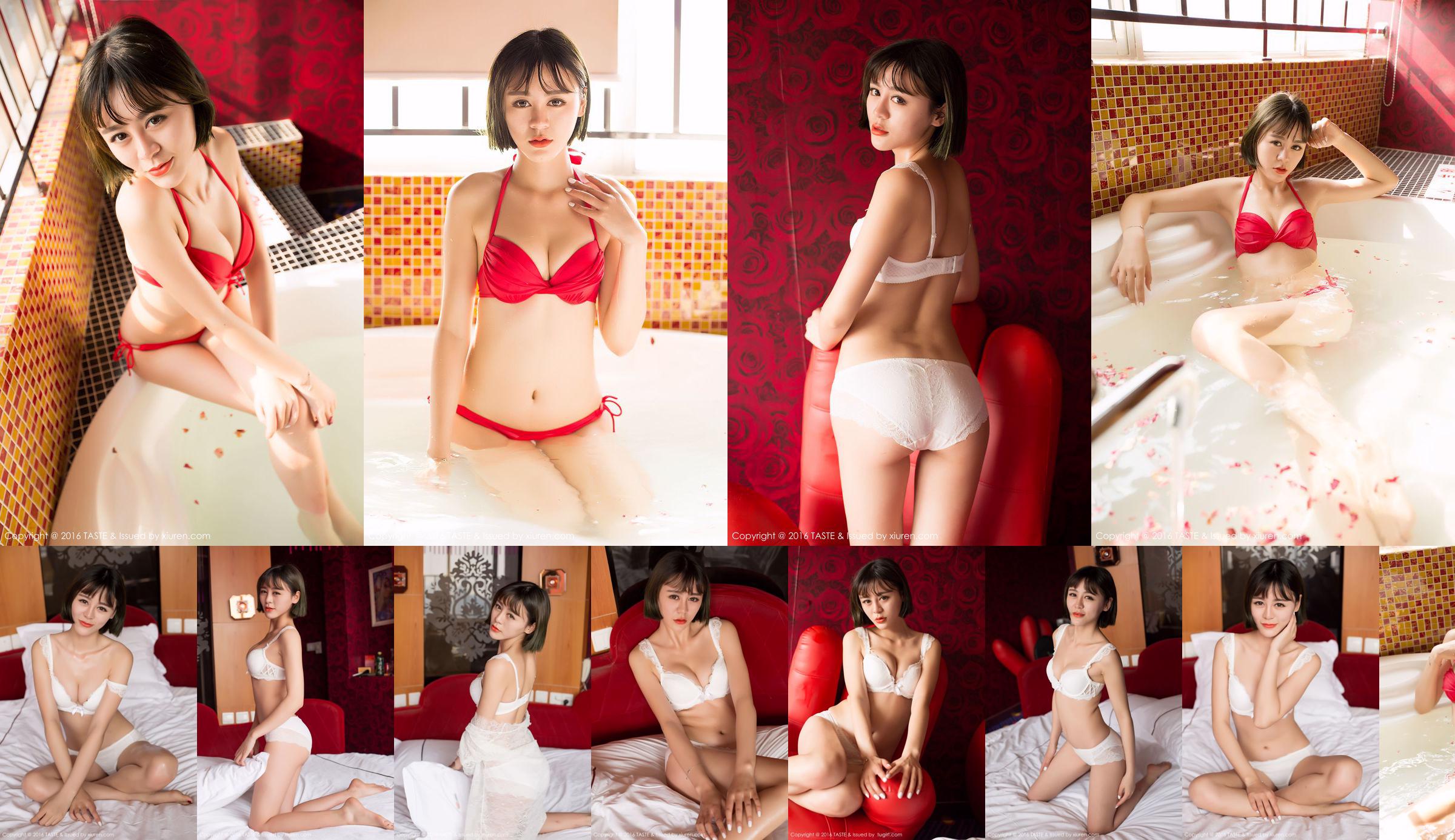 Busty Stunner Wang Mengmeng [TASTE Stubborn Life] Vol.010 No.cbeaff Halaman 1