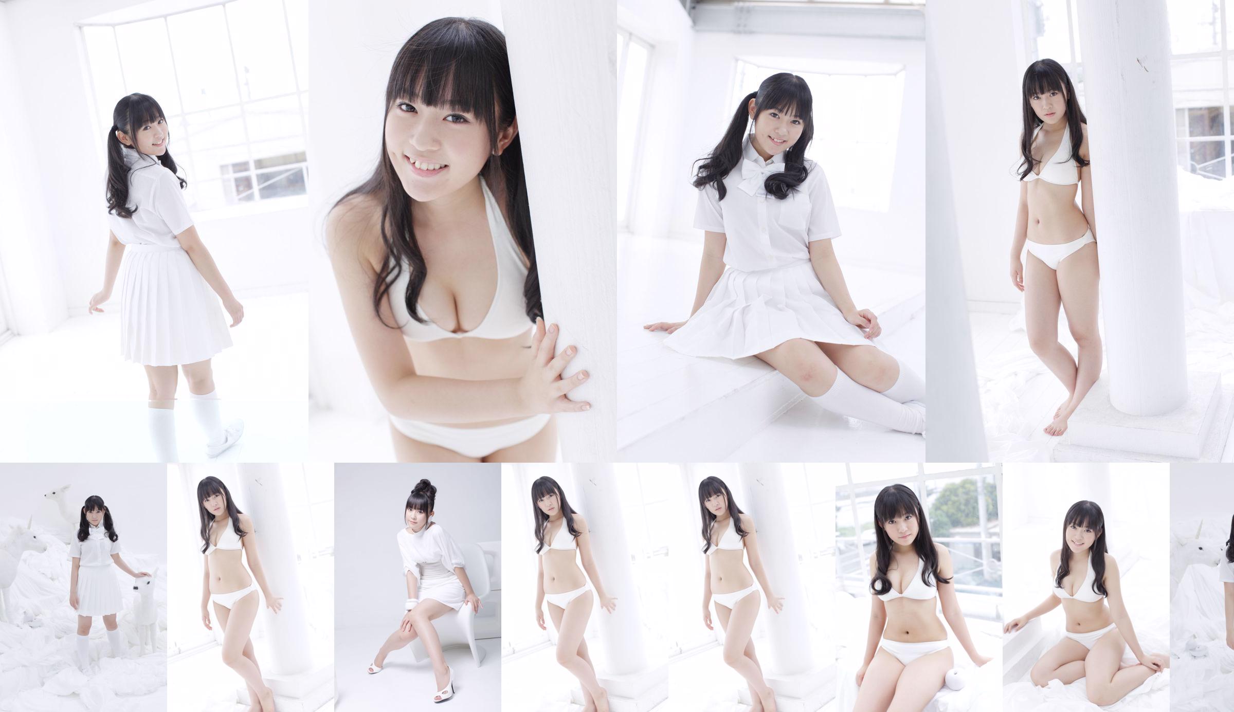 Ota Aika 타다 아이 [VYJ] No.113 No.86b117 페이지 1