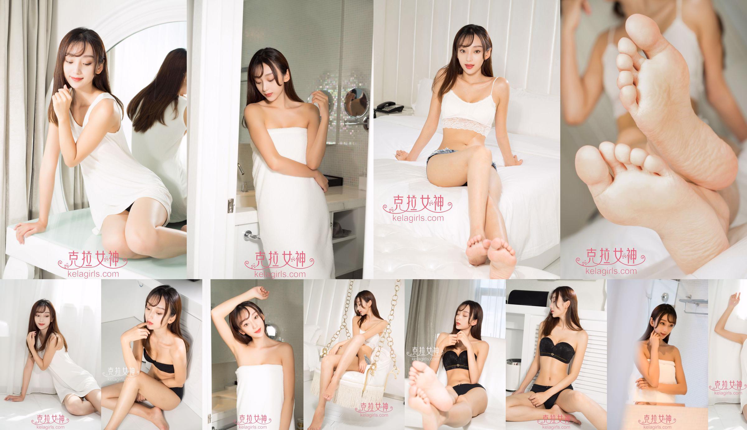 Shuang Er "Big Feet Girl" [Kelagirls] No.cd2887 Pagina 1