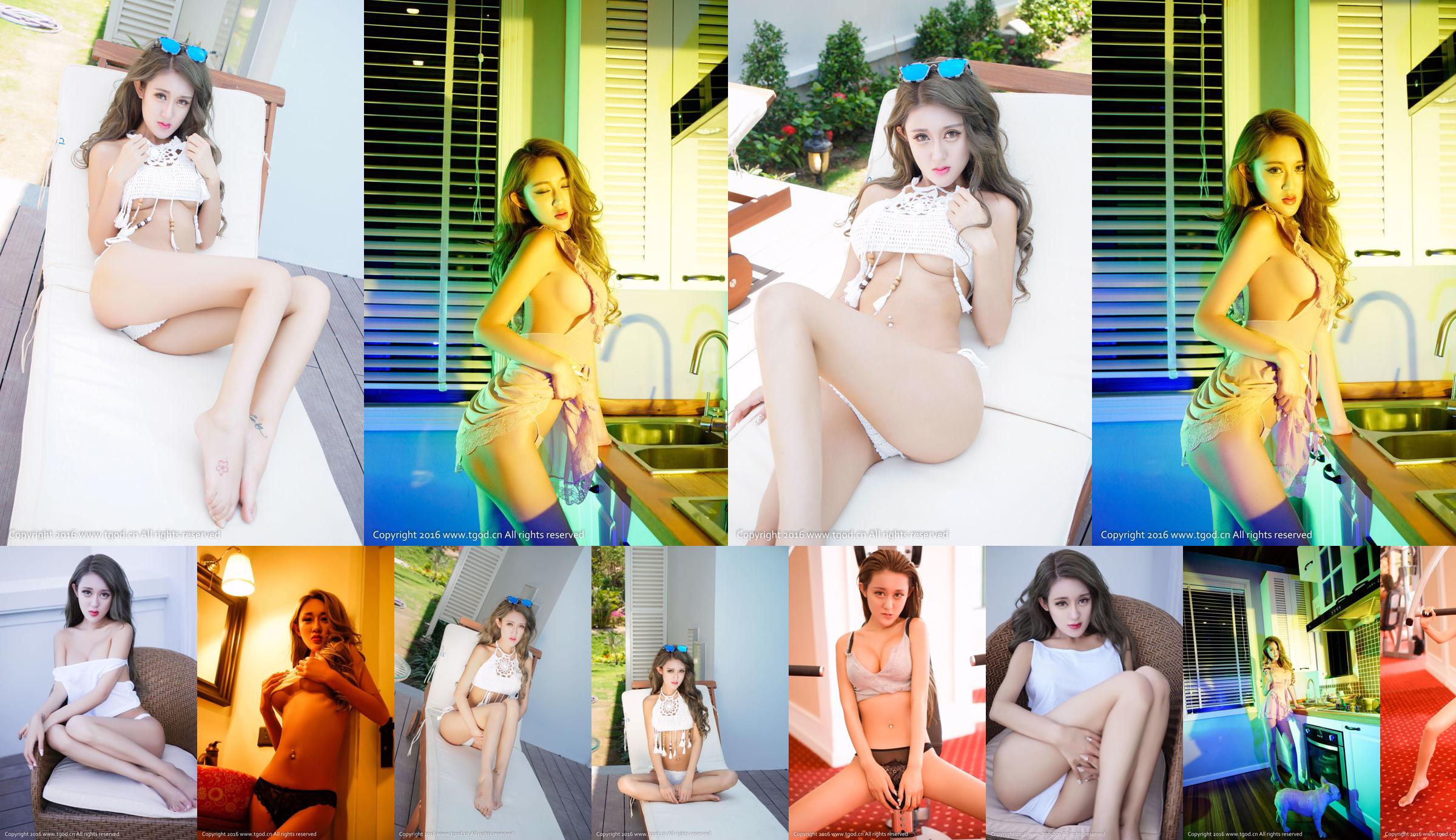 Pieno di sole "[TGOD Push Goddess] No.f35ec7 Pagina 1