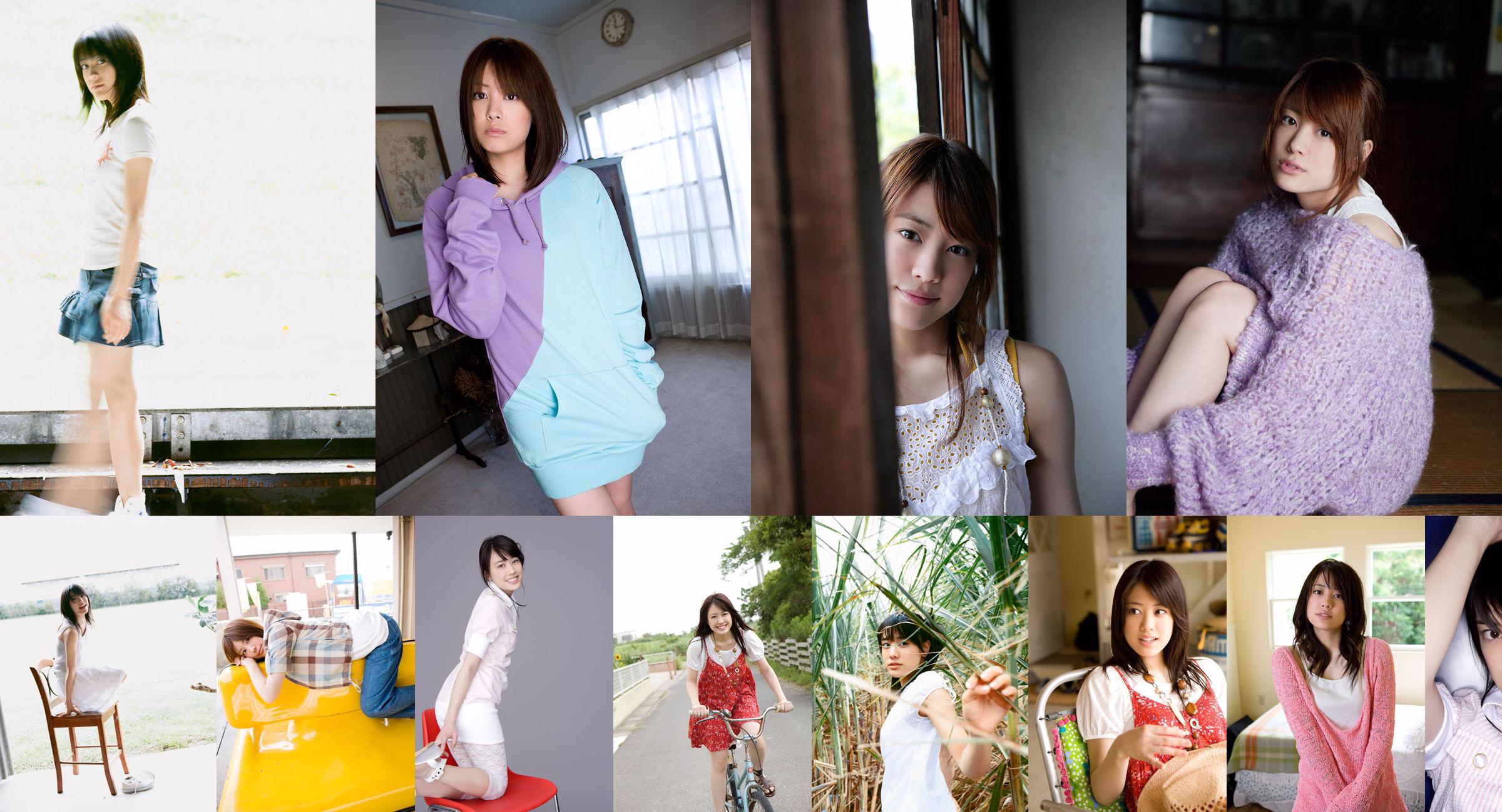 후쿠다 사키 "Smile Blossom"[Image.tv] No.a54de5 페이지 1