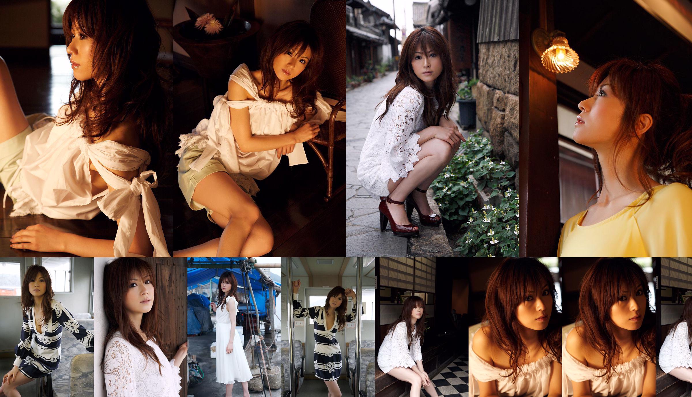 Hiroko Hatano / Hiroko Hatano 《A finales de verano》 [Image.tv] No.ee3c9b Página 1