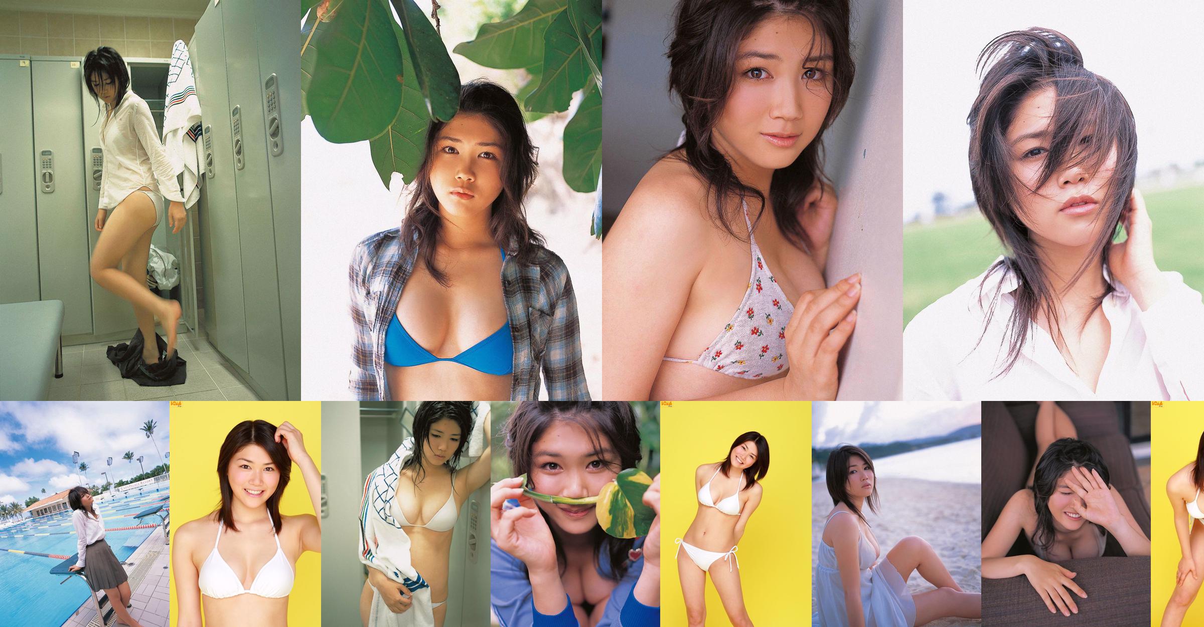 [Bomb.TV] Mami Nagaoka Mami Nagaoka / Mami Nagaoka z sierpnia 2006 roku No.803a48 Strona 1
