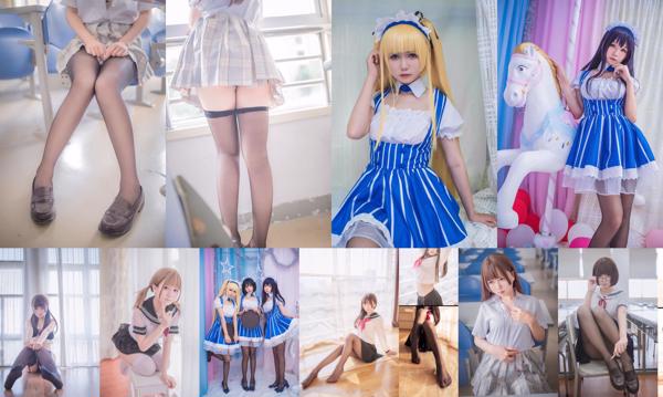 Platinum Saki Total 9 Album Foto