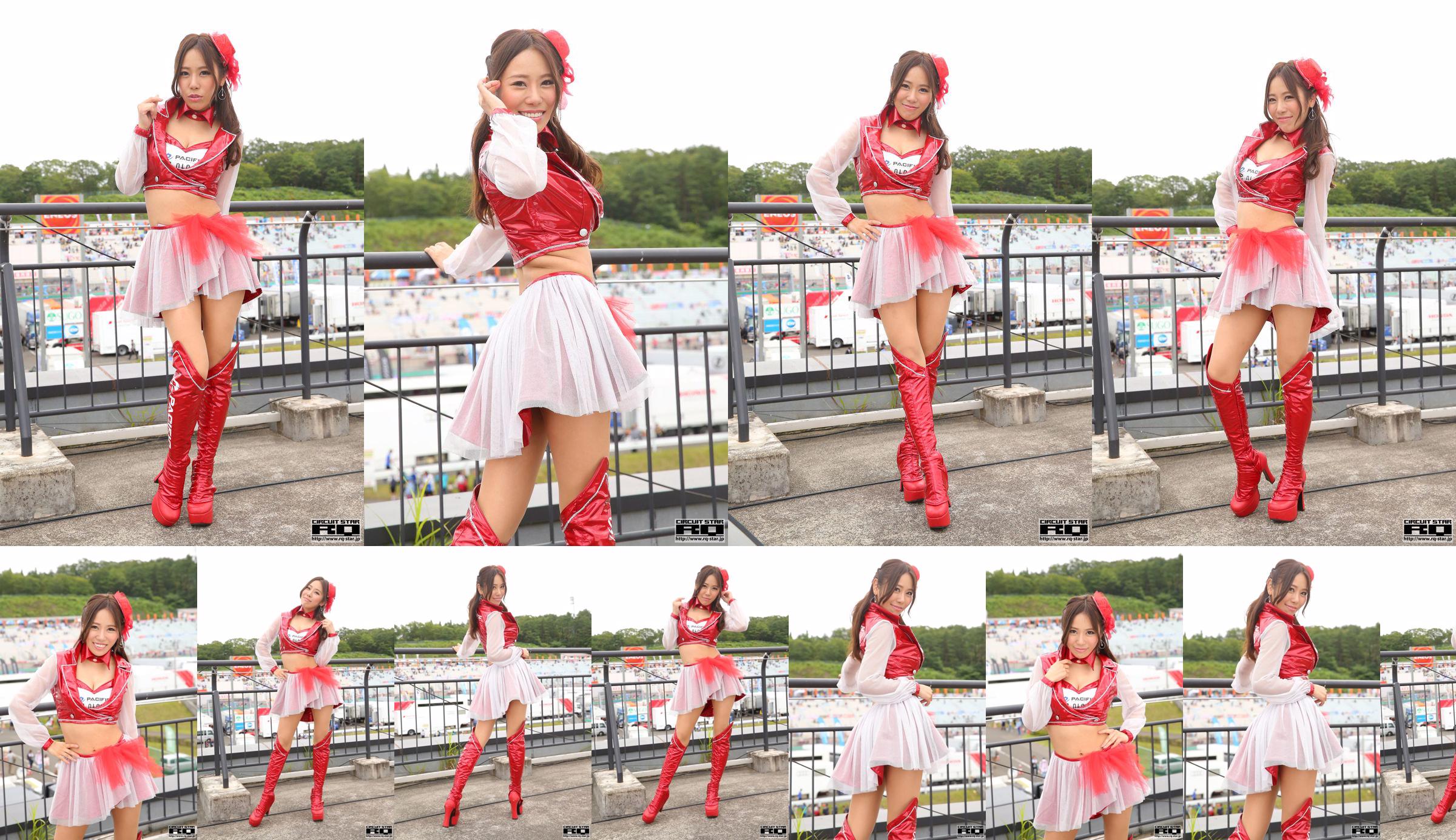 Akane Watase Akane Watase "RQコスチューム" (フォトのみ) [RQ-STAR] No.d03d78 Page 1