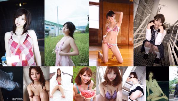 Maya Koizumi Total de 20 álbuns de fotos
