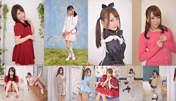 Kato Momoka Total de 21 álbuns de fotos