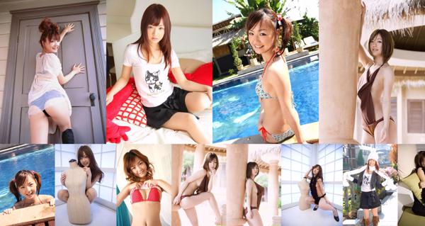 Asami Tani Total 6 Album Foto