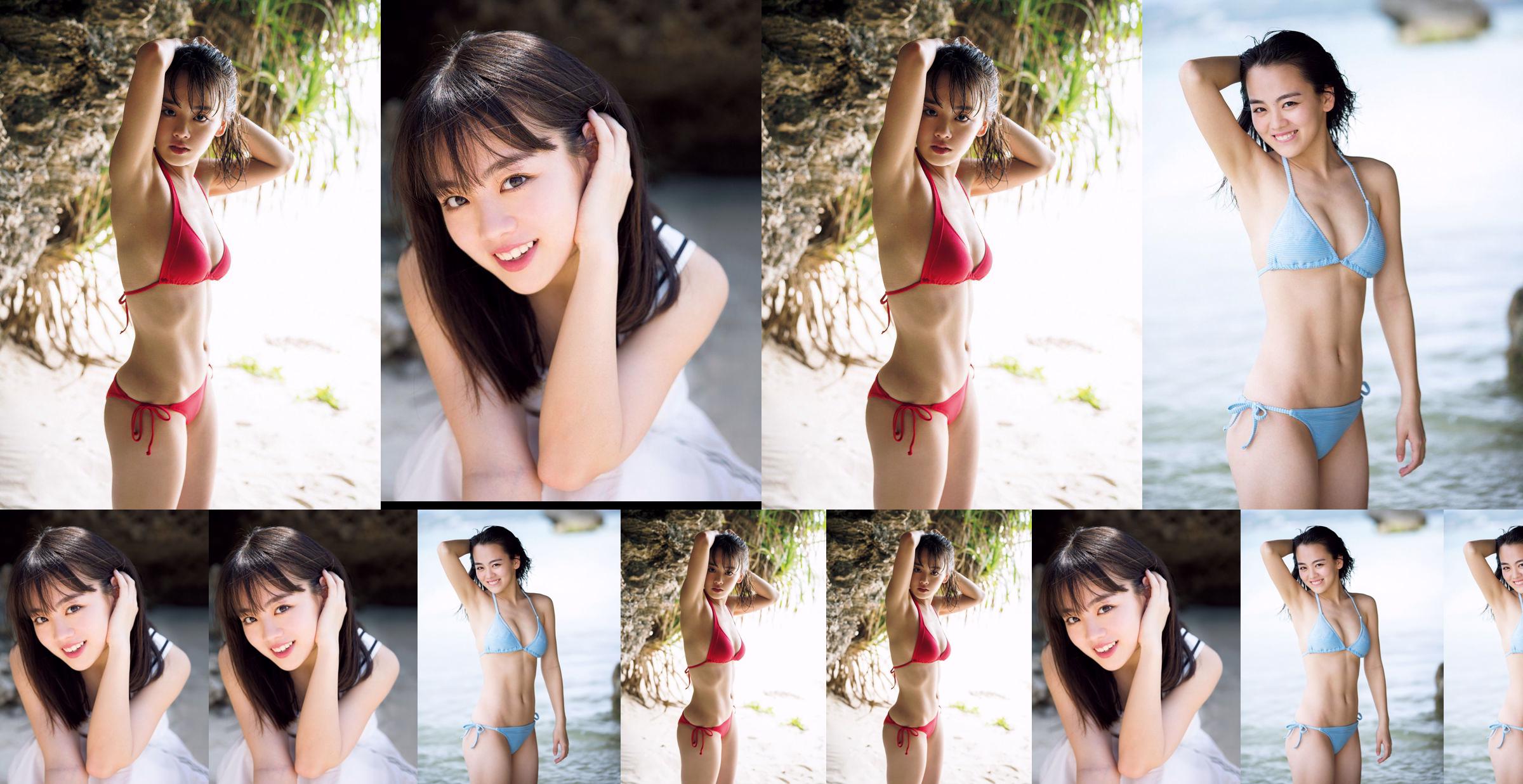 [FRIDAY] Rikka Ihara << Former captain of Tomioka High School dance club debuts in bikini >> Photo No.84c096 Page 1