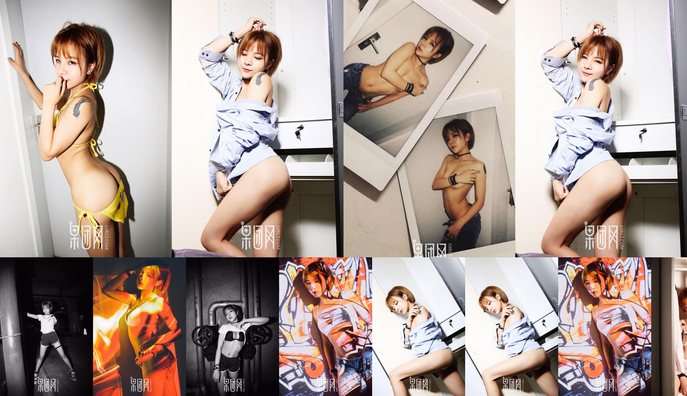 Muzi Xixi Xi "The Handsome Cowboy, The Temptation of Lace" [Girlt] NO.073 No.b6a9f8 Pagina 1