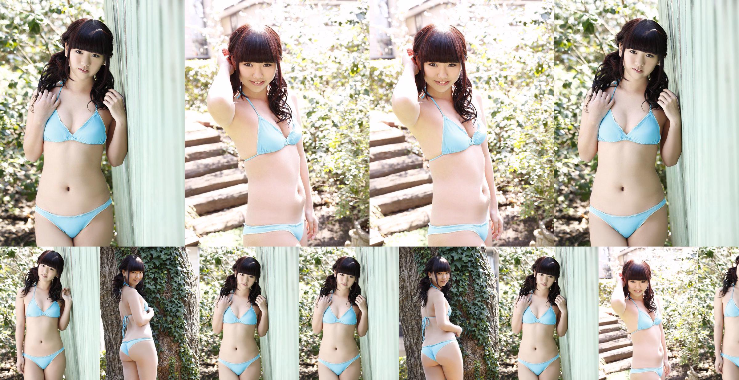 Miyu Kusunoki "Chupa Chupa Chups" [Sabra.net] Streng Mädchen No.b084e9 Seite 1