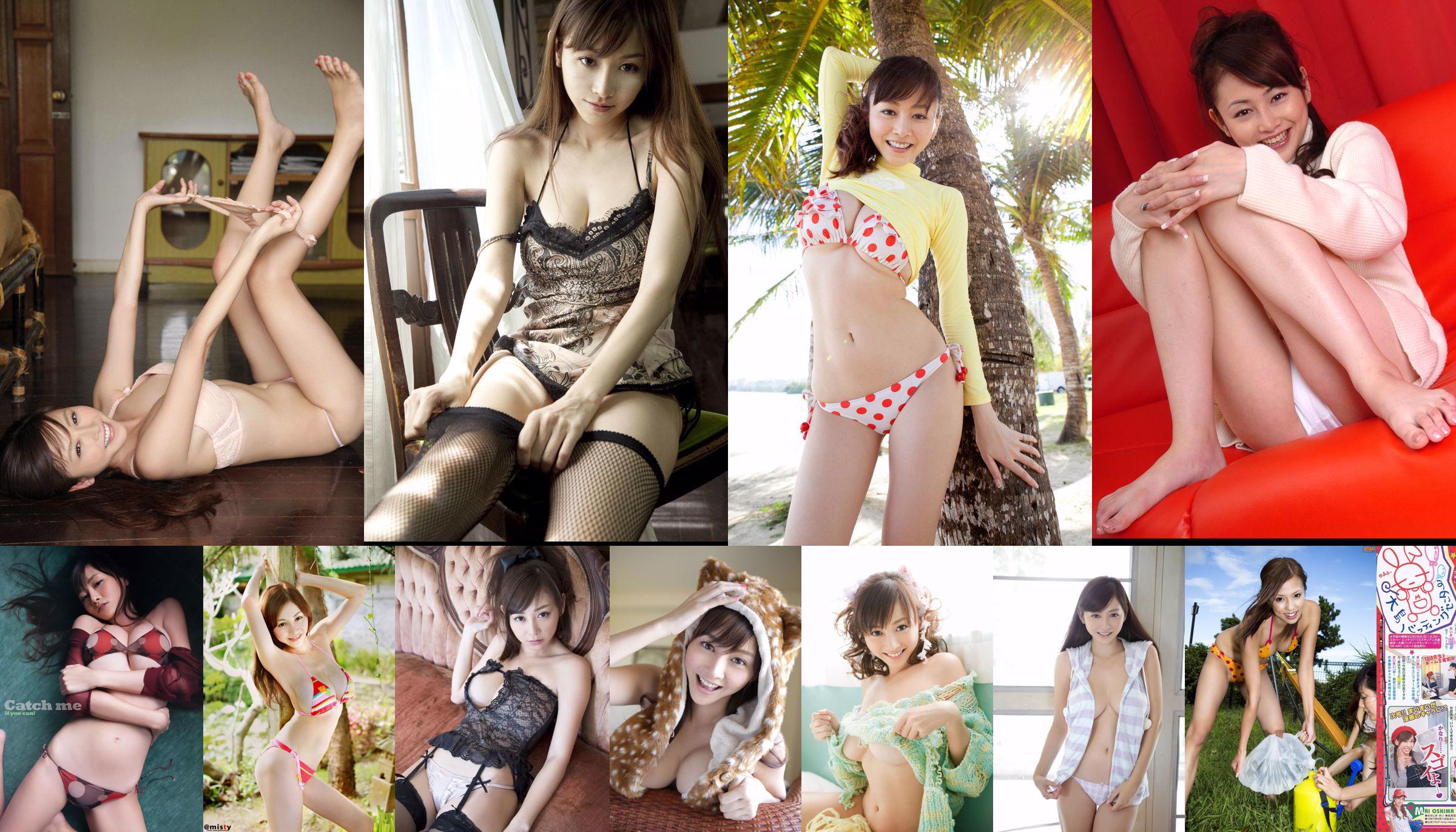JOEY_BB „Sexy Chef + Catwoman + Lingerie” [秀 人 网 XiuRen] nr 424 No.83abb7 Strona 1