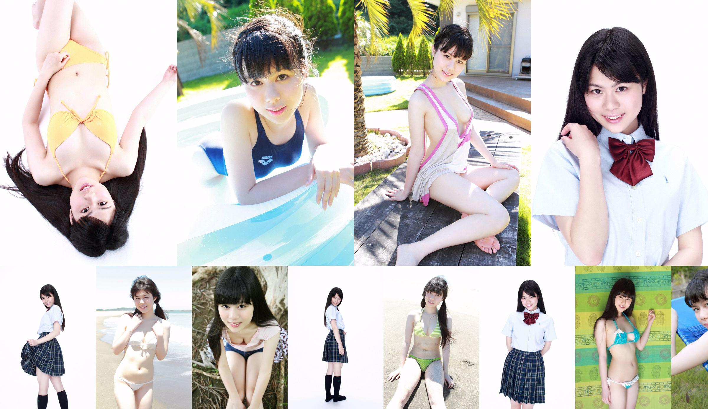 Momo Nakajima Momo Nakajima << Puru Puru Maiden n ° 1 au Japon >> [YS Web] Vol.456 No.cf7aec Page 1