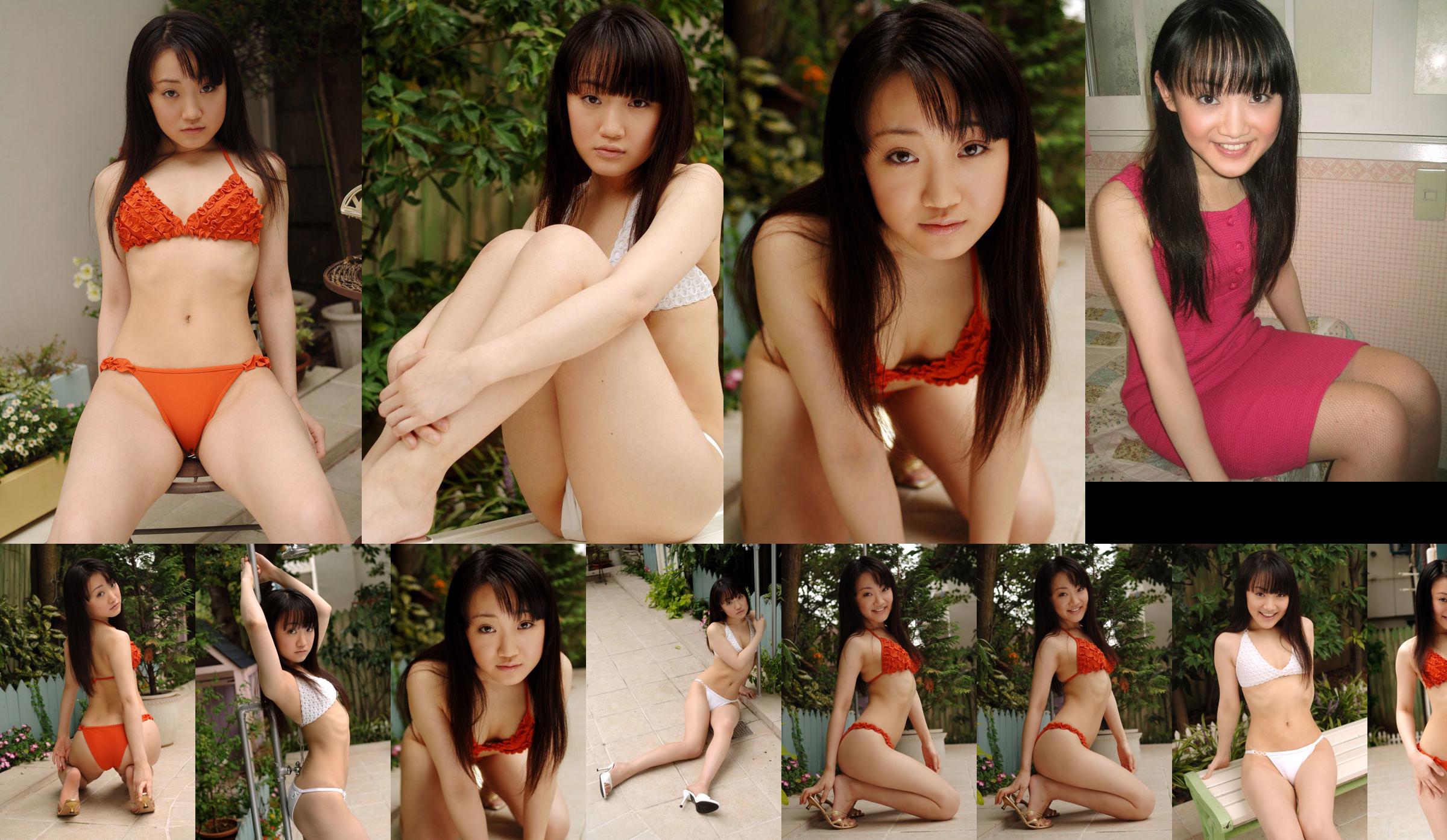 [DGC] SỐ 1212 Riko Shirakawa Riko Shirakawa No.0ca176 Trang 1